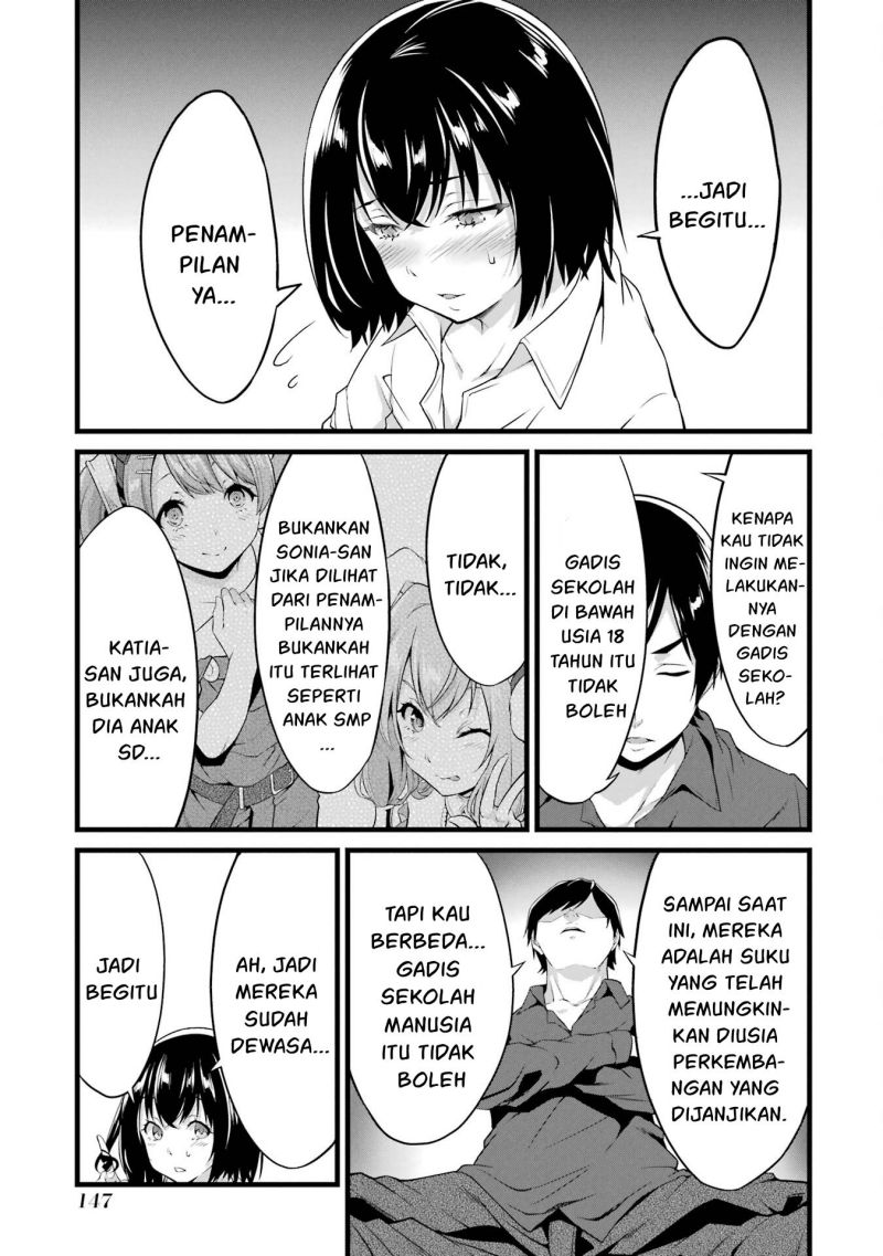 Yuru Fuwa Noka No Moji Bake Skill, Yurufuwa Nouka no Mojibake Skill ~Isekai de Katarogu Tsuuhan Yattemasu~ Chapter 15 - halaman 55