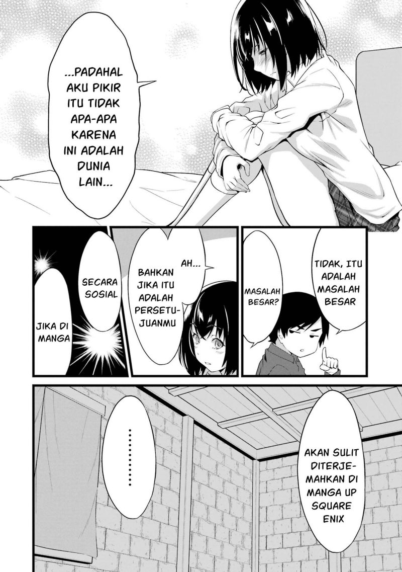 Yuru Fuwa Noka No Moji Bake Skill, Yurufuwa Nouka no Mojibake Skill ~Isekai de Katarogu Tsuuhan Yattemasu~ Chapter 15 - halaman 56