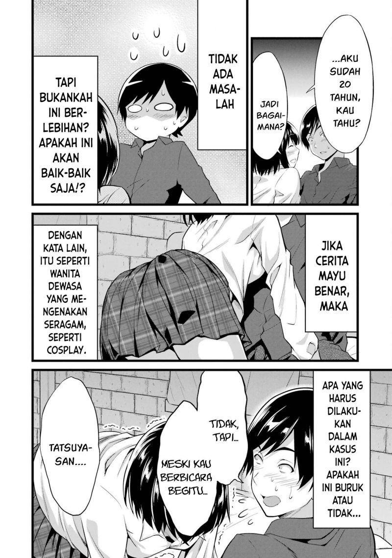 Yuru Fuwa Noka No Moji Bake Skill, Yurufuwa Nouka no Mojibake Skill ~Isekai de Katarogu Tsuuhan Yattemasu~ Chapter 15 - halaman 60