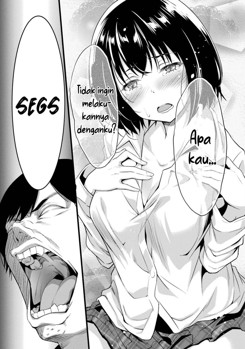 Yuru Fuwa Noka No Moji Bake Skill, Yurufuwa Nouka no Mojibake Skill ~Isekai de Katarogu Tsuuhan Yattemasu~ Chapter 15 - halaman 61