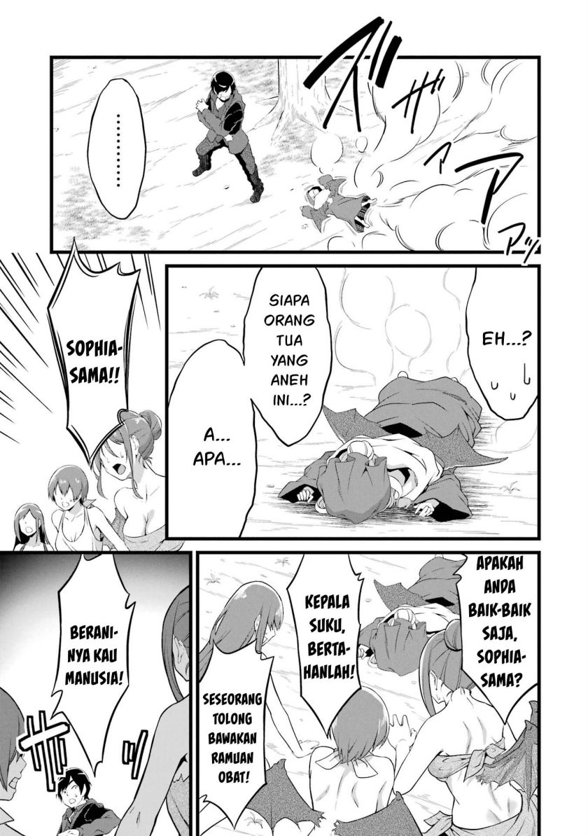 Yuru Fuwa Noka No Moji Bake Skill, Yurufuwa Nouka no Mojibake Skill ~Isekai de Katarogu Tsuuhan Yattemasu~ Chapter 16 - halaman 27