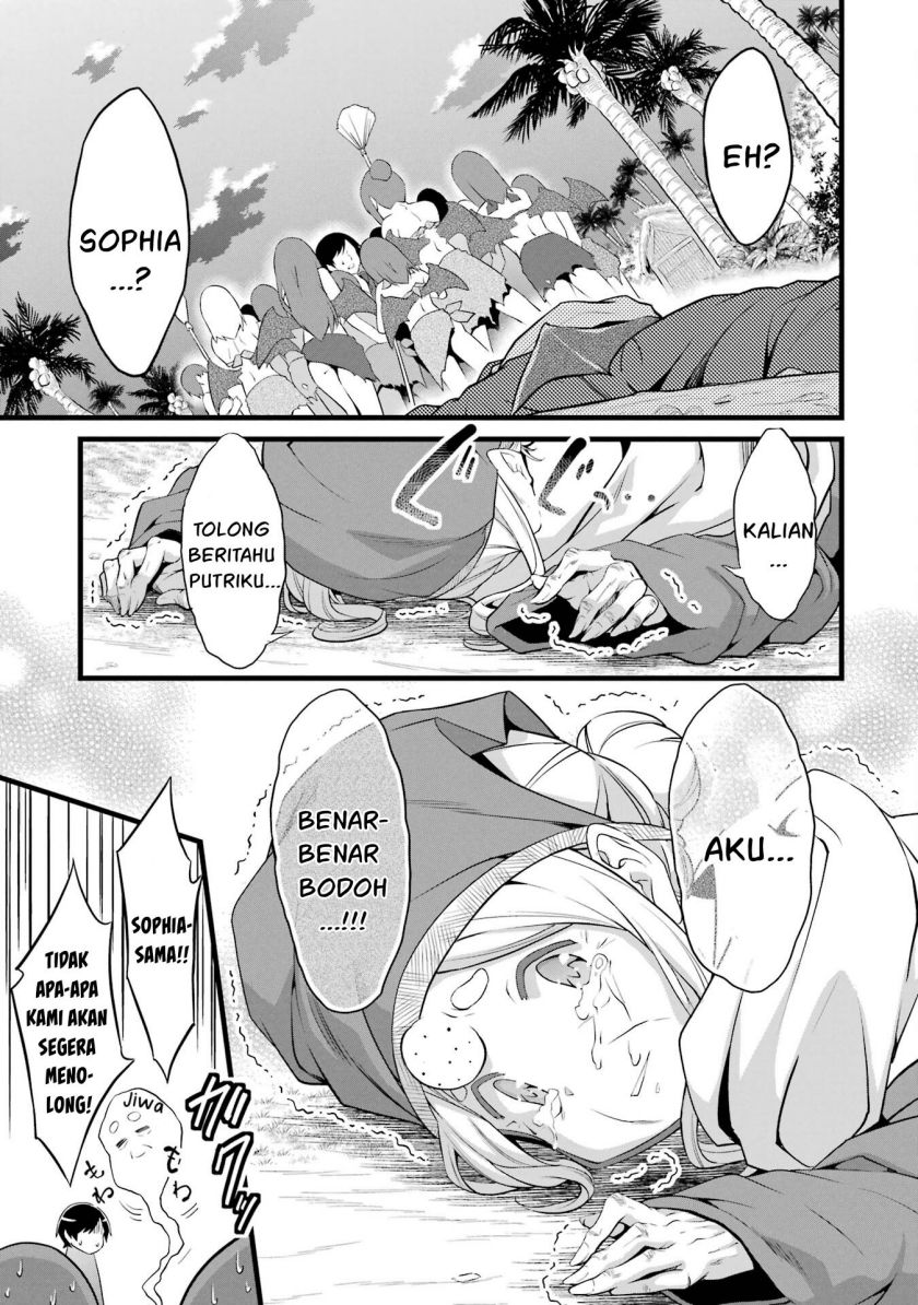 Yuru Fuwa Noka No Moji Bake Skill, Yurufuwa Nouka no Mojibake Skill ~Isekai de Katarogu Tsuuhan Yattemasu~ Chapter 16 - halaman 29