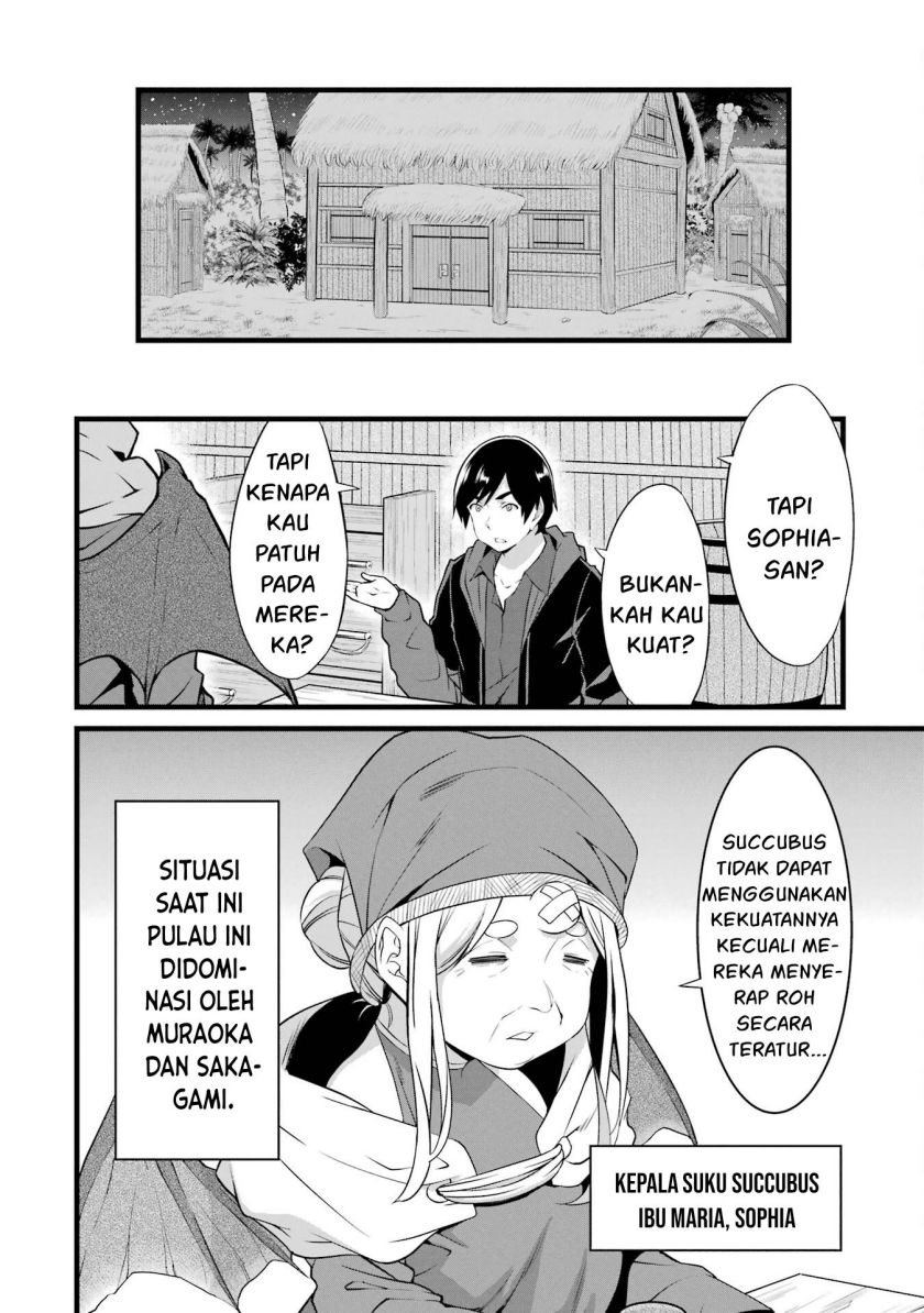Yuru Fuwa Noka No Moji Bake Skill, Yurufuwa Nouka no Mojibake Skill ~Isekai de Katarogu Tsuuhan Yattemasu~ Chapter 16 - halaman 30