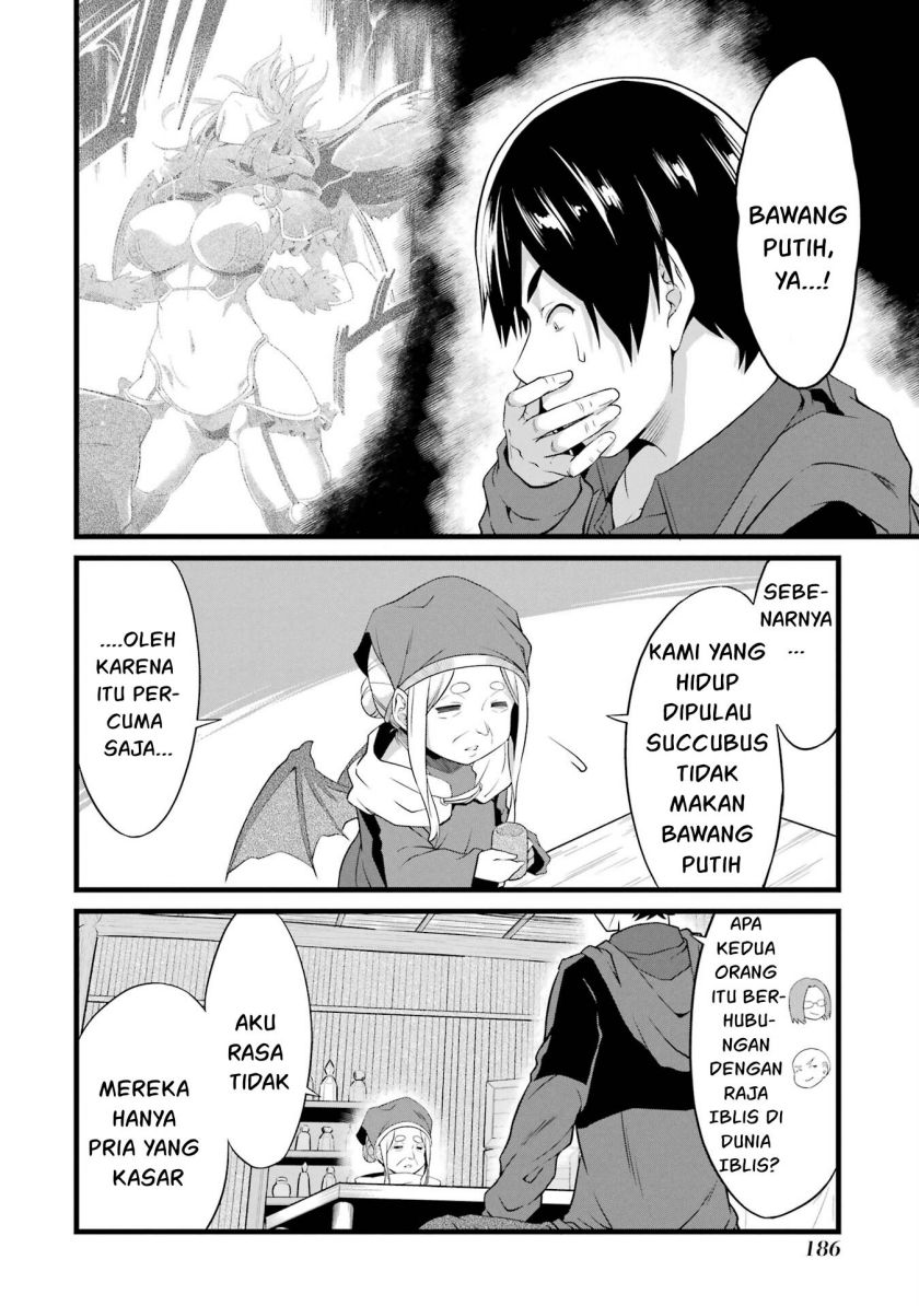 Yuru Fuwa Noka No Moji Bake Skill, Yurufuwa Nouka no Mojibake Skill ~Isekai de Katarogu Tsuuhan Yattemasu~ Chapter 16 - halaman 32