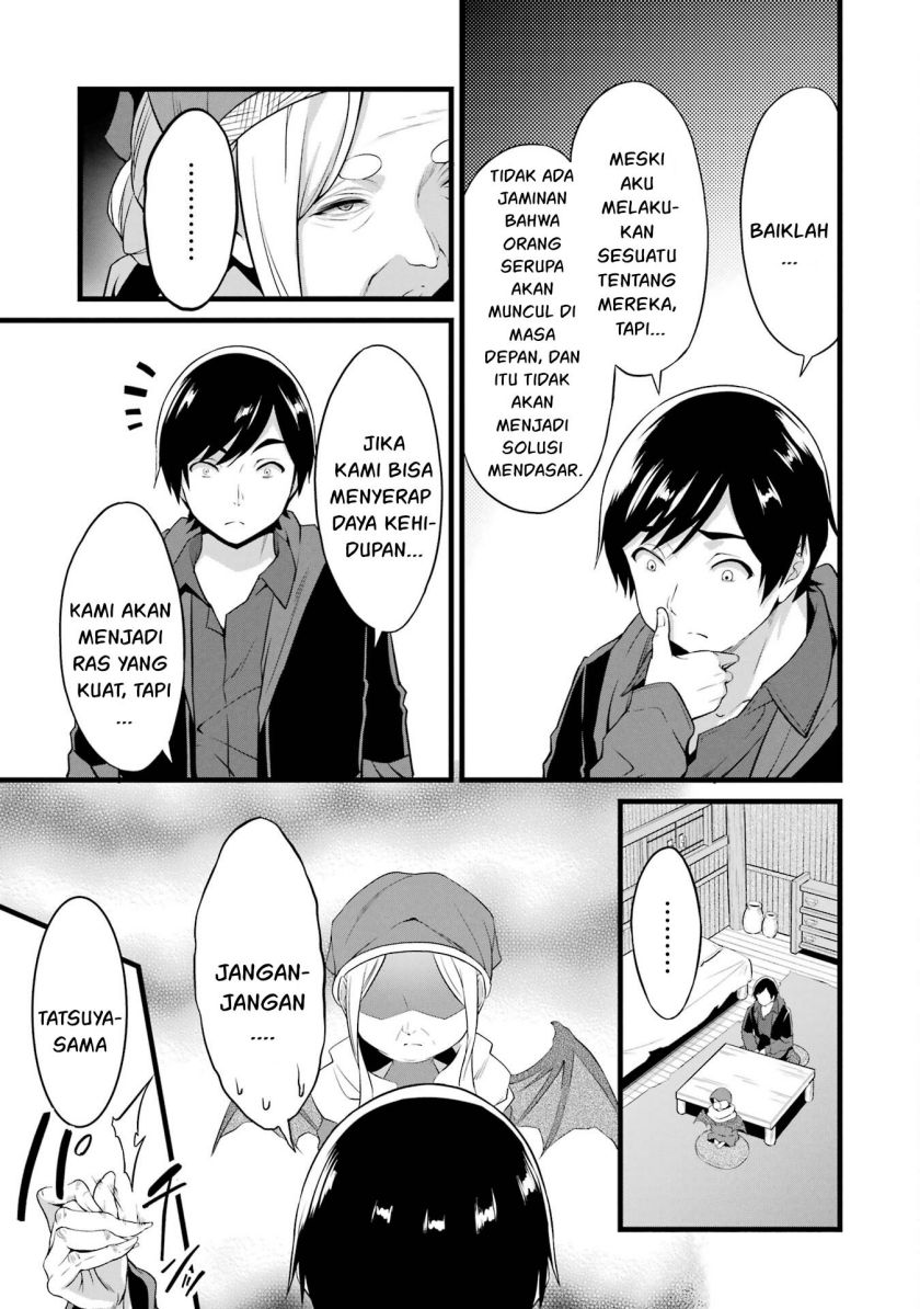 Yuru Fuwa Noka No Moji Bake Skill, Yurufuwa Nouka no Mojibake Skill ~Isekai de Katarogu Tsuuhan Yattemasu~ Chapter 16 - halaman 33