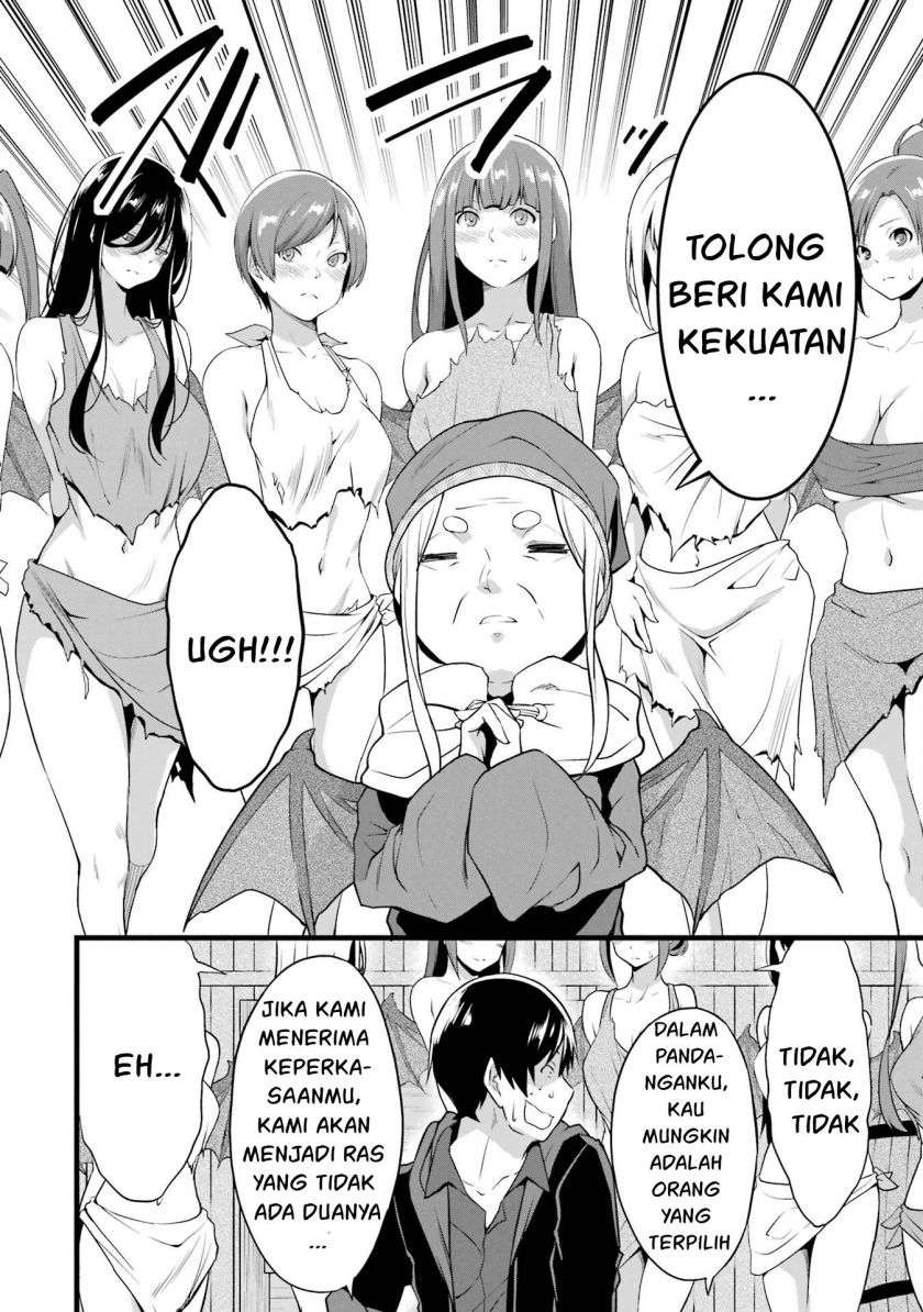 Yuru Fuwa Noka No Moji Bake Skill, Yurufuwa Nouka no Mojibake Skill ~Isekai de Katarogu Tsuuhan Yattemasu~ Chapter 16 - halaman 34