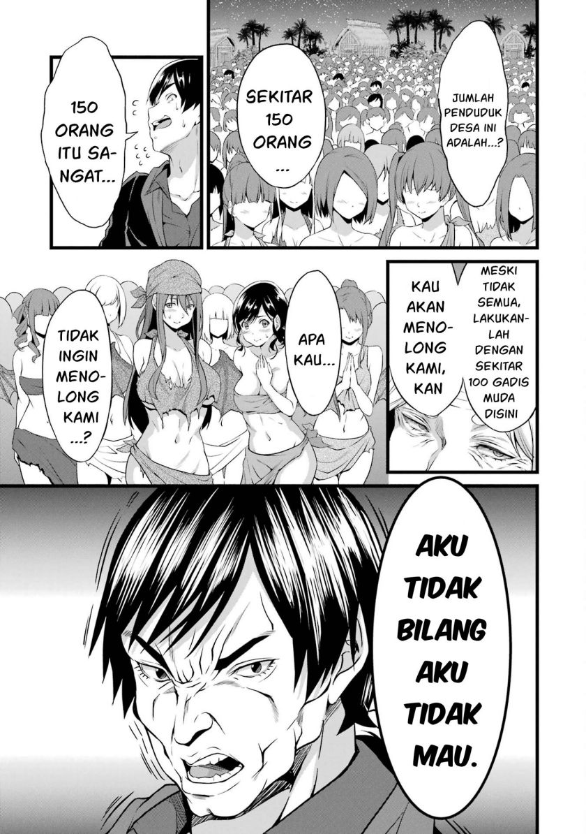 Yuru Fuwa Noka No Moji Bake Skill, Yurufuwa Nouka no Mojibake Skill ~Isekai de Katarogu Tsuuhan Yattemasu~ Chapter 16 - halaman 35