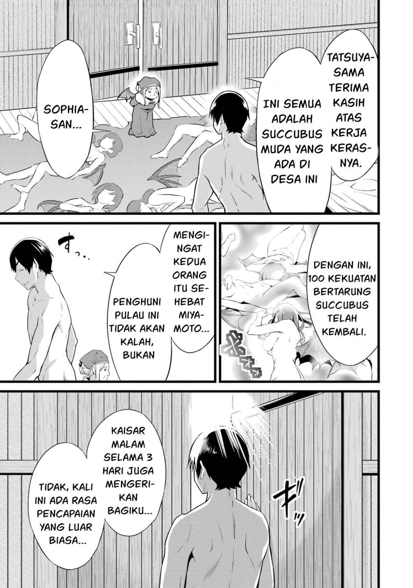 Yuru Fuwa Noka No Moji Bake Skill, Yurufuwa Nouka no Mojibake Skill ~Isekai de Katarogu Tsuuhan Yattemasu~ Chapter 16 - halaman 39