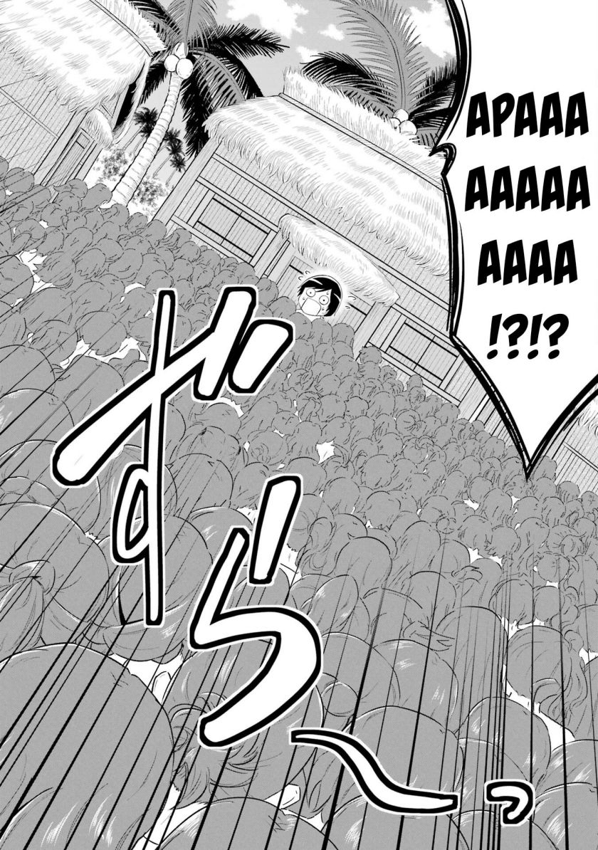 Yuru Fuwa Noka No Moji Bake Skill, Yurufuwa Nouka no Mojibake Skill ~Isekai de Katarogu Tsuuhan Yattemasu~ Chapter 16 - halaman 40