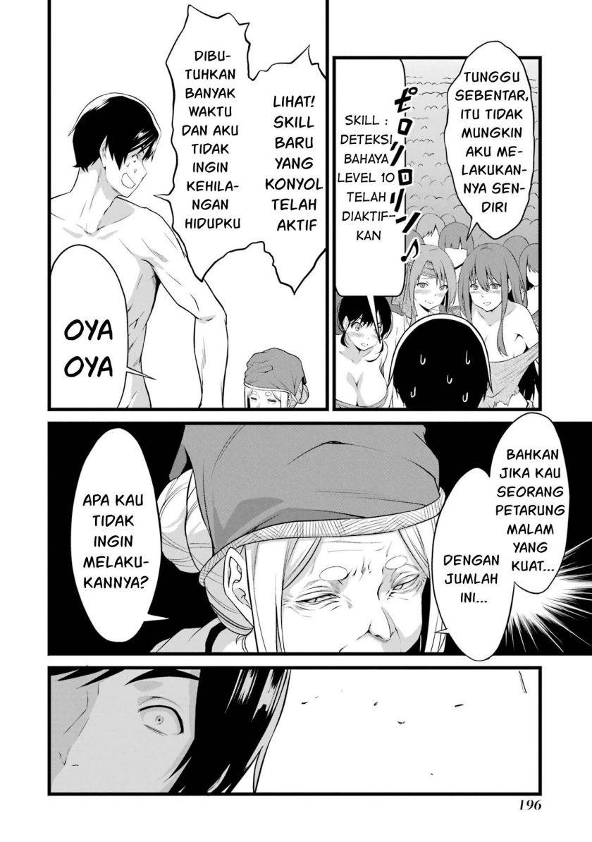 Yuru Fuwa Noka No Moji Bake Skill, Yurufuwa Nouka no Mojibake Skill ~Isekai de Katarogu Tsuuhan Yattemasu~ Chapter 16 - halaman 42