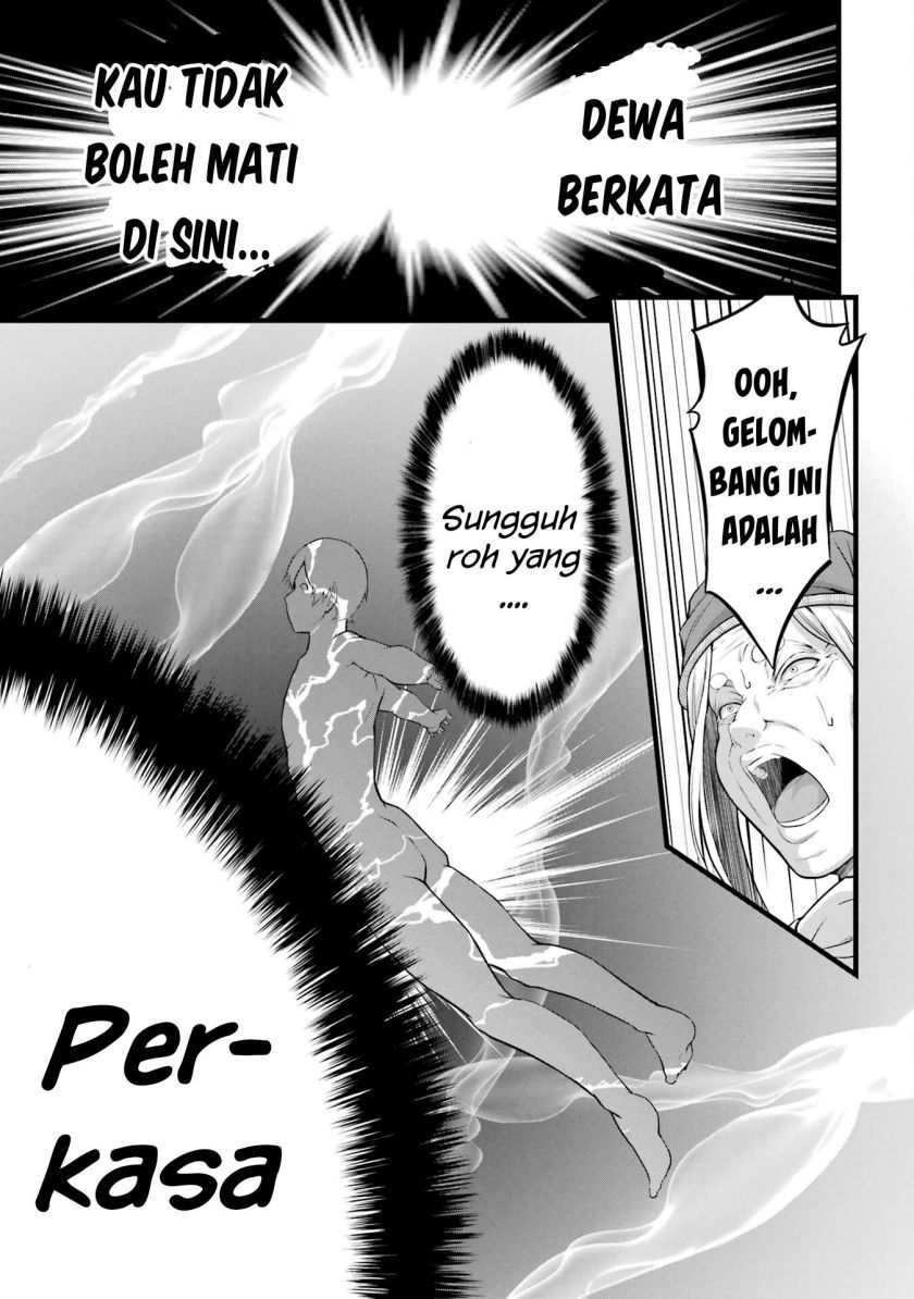 Yuru Fuwa Noka No Moji Bake Skill, Yurufuwa Nouka no Mojibake Skill ~Isekai de Katarogu Tsuuhan Yattemasu~ Chapter 16 - halaman 43