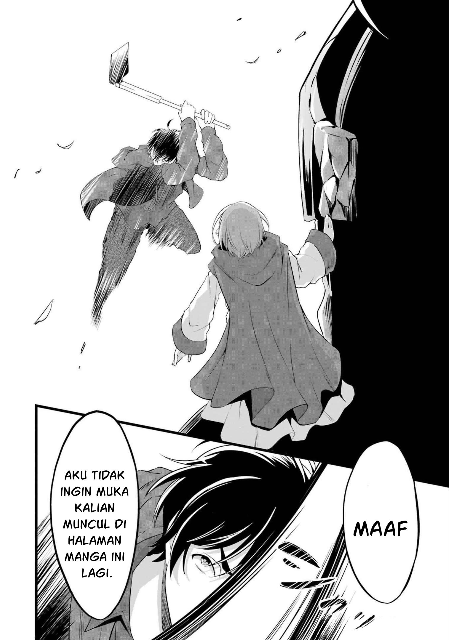 Yuru Fuwa Noka No Moji Bake Skill, Yurufuwa Nouka no Mojibake Skill ~Isekai de Katarogu Tsuuhan Yattemasu~ Chapter 17 - halaman 23