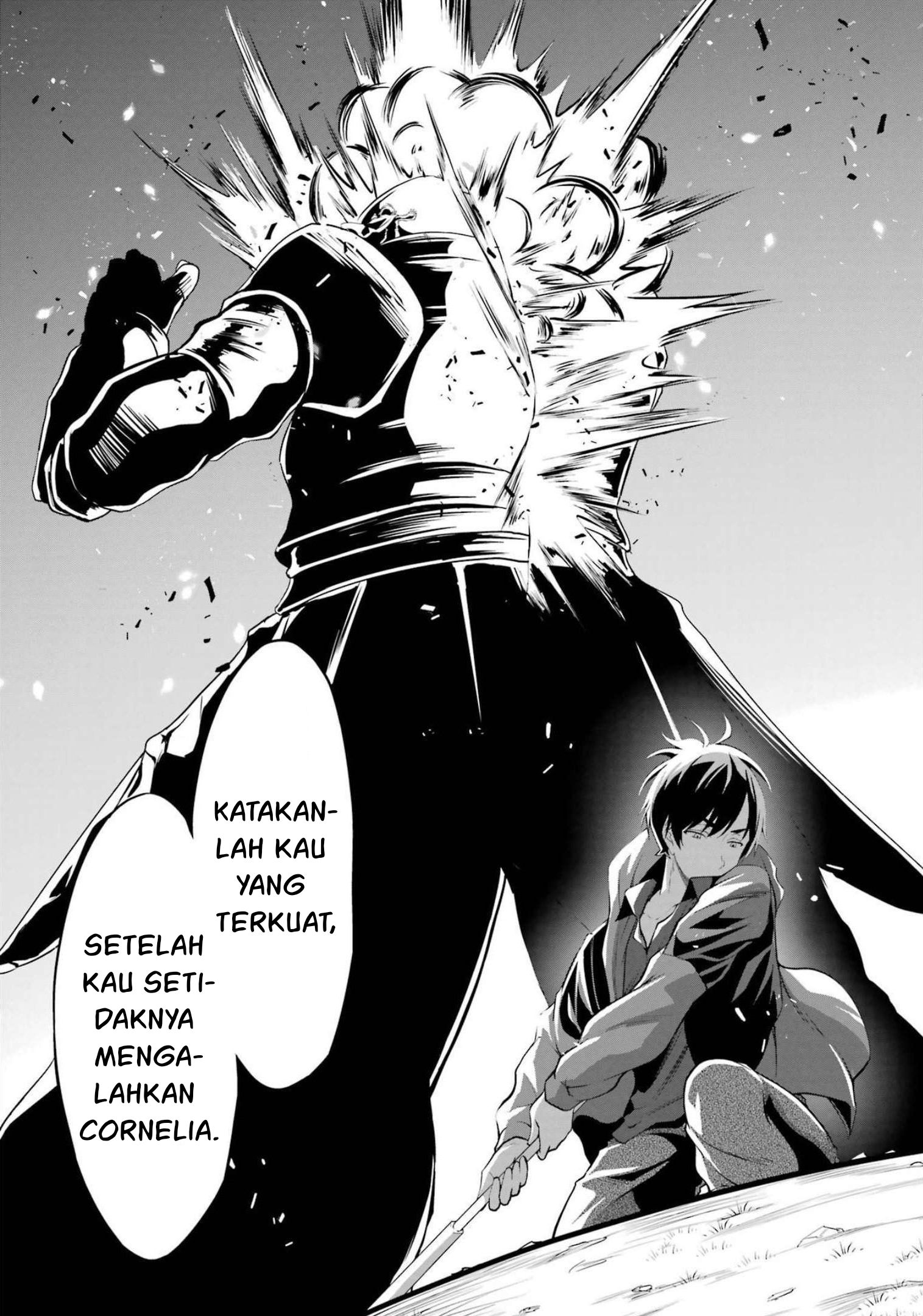 Yuru Fuwa Noka No Moji Bake Skill, Yurufuwa Nouka no Mojibake Skill ~Isekai de Katarogu Tsuuhan Yattemasu~ Chapter 17 - halaman 24