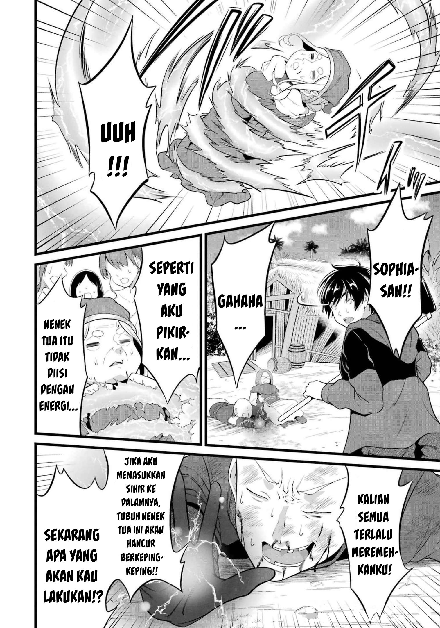 Yuru Fuwa Noka No Moji Bake Skill, Yurufuwa Nouka no Mojibake Skill ~Isekai de Katarogu Tsuuhan Yattemasu~ Chapter 17 - halaman 27