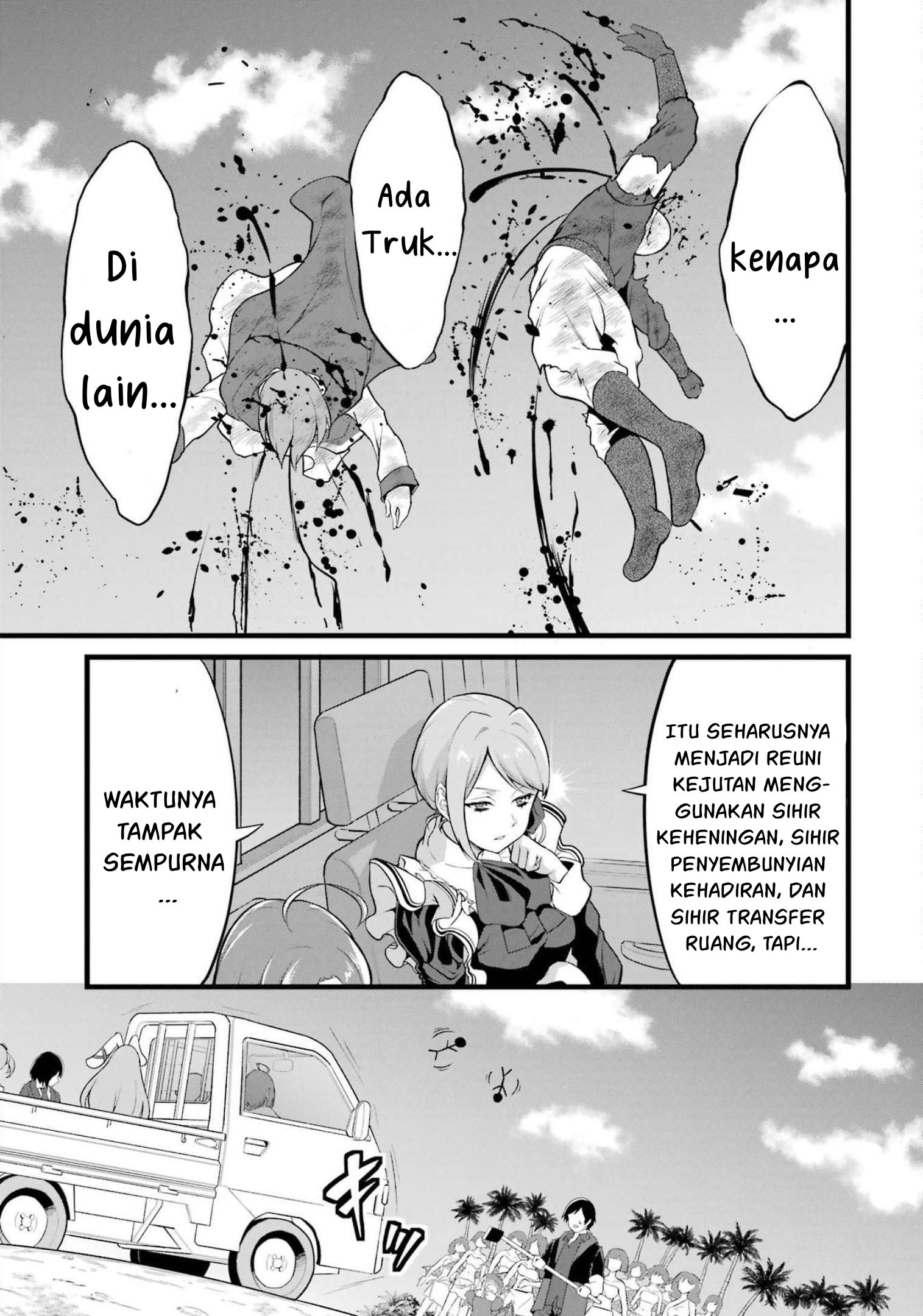 Yuru Fuwa Noka No Moji Bake Skill, Yurufuwa Nouka no Mojibake Skill ~Isekai de Katarogu Tsuuhan Yattemasu~ Chapter 17 - halaman 30