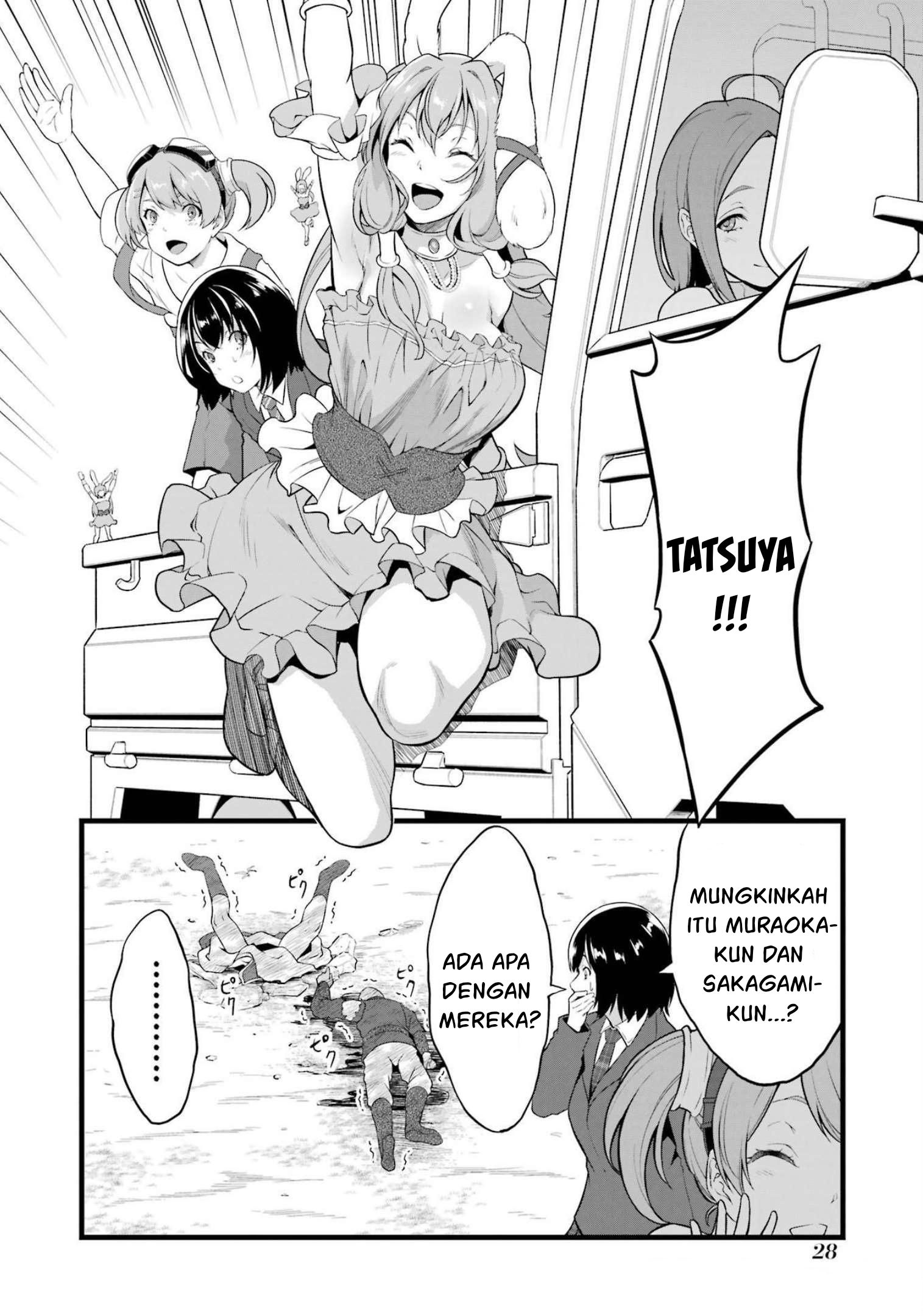Yuru Fuwa Noka No Moji Bake Skill, Yurufuwa Nouka no Mojibake Skill ~Isekai de Katarogu Tsuuhan Yattemasu~ Chapter 17 - halaman 31