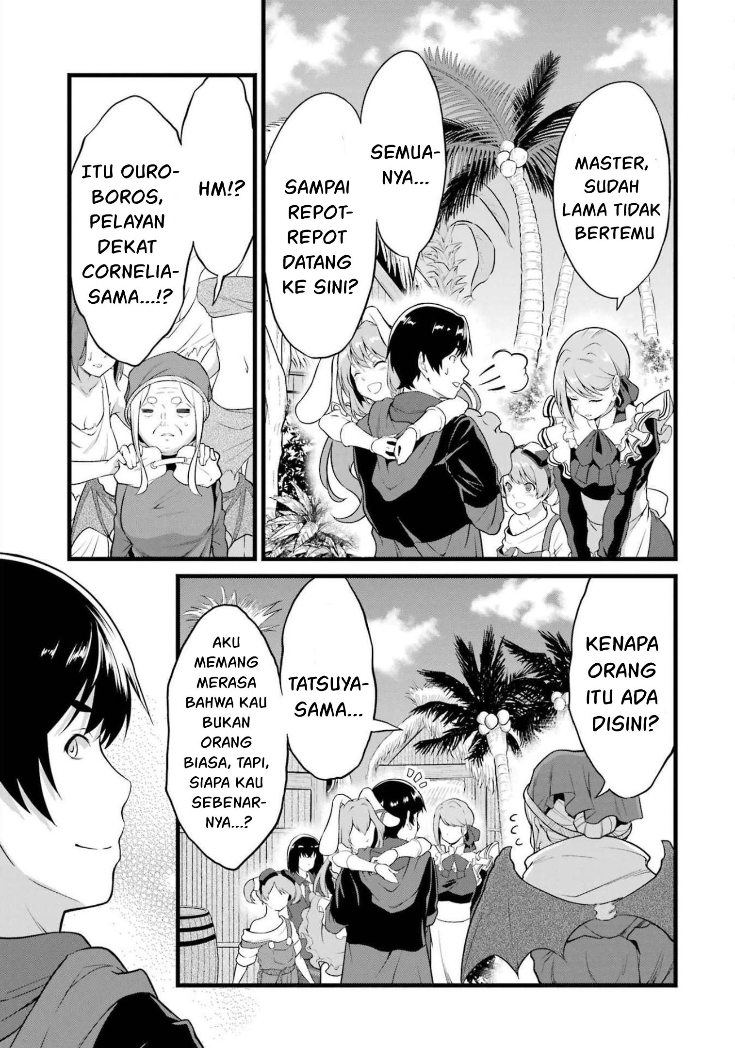 Yuru Fuwa Noka No Moji Bake Skill, Yurufuwa Nouka no Mojibake Skill ~Isekai de Katarogu Tsuuhan Yattemasu~ Chapter 17 - halaman 32