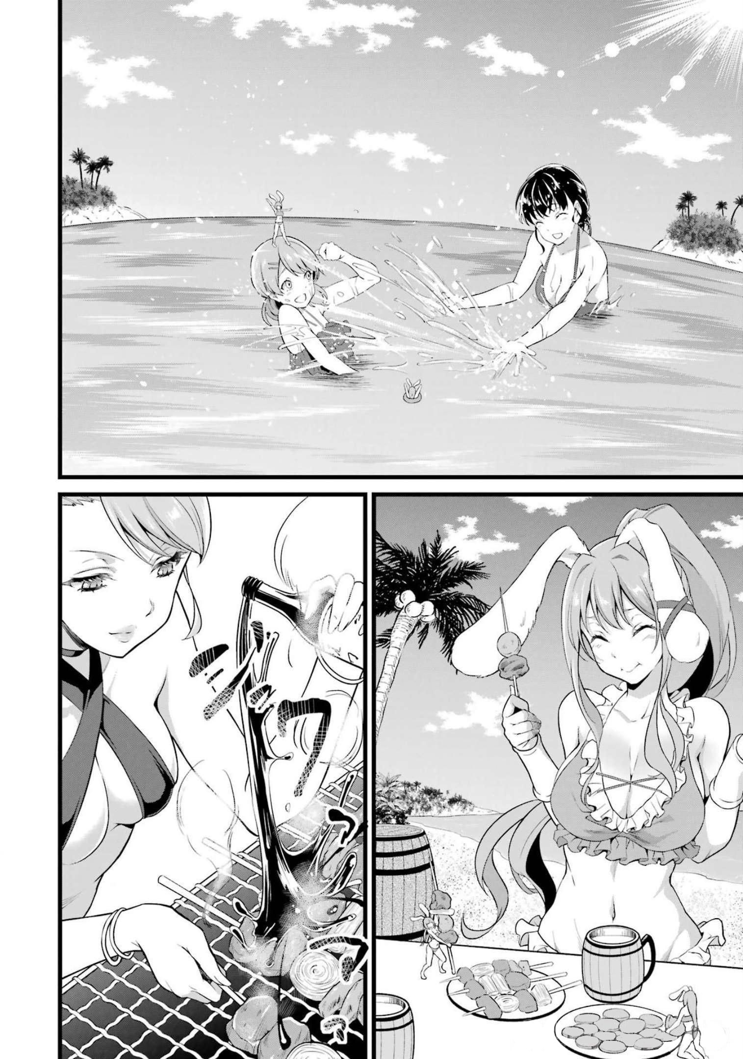Yuru Fuwa Noka No Moji Bake Skill, Yurufuwa Nouka no Mojibake Skill ~Isekai de Katarogu Tsuuhan Yattemasu~ Chapter 17 - halaman 36
