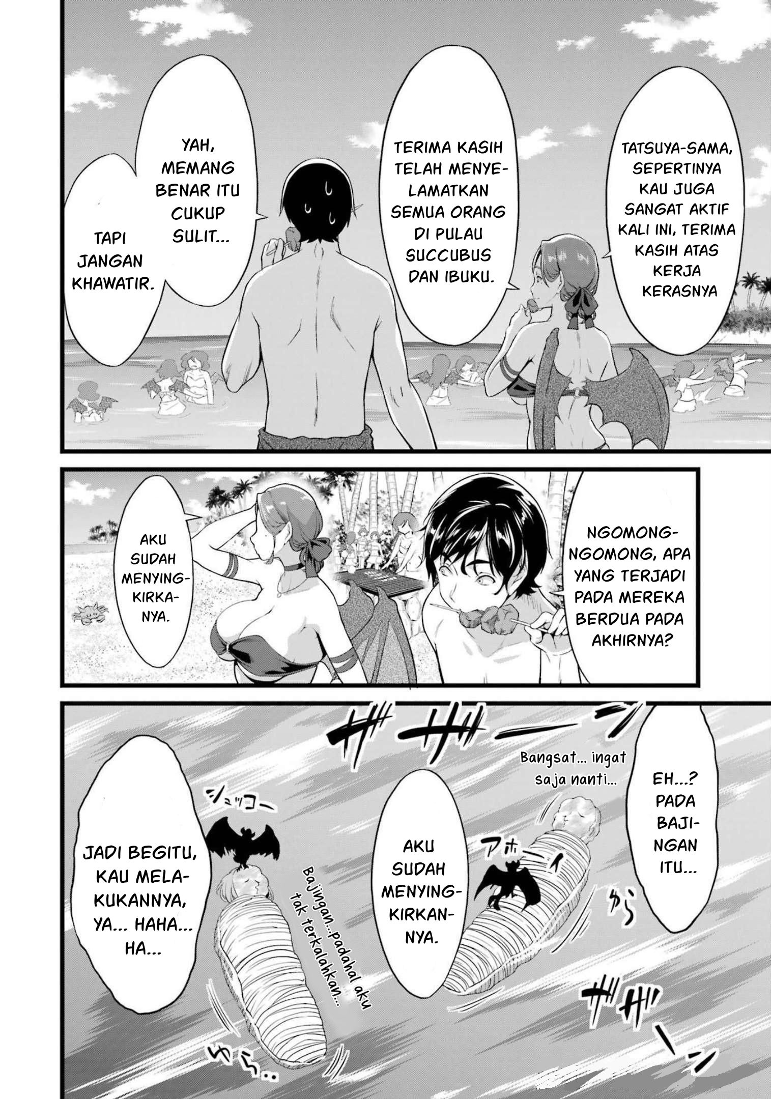 Yuru Fuwa Noka No Moji Bake Skill, Yurufuwa Nouka no Mojibake Skill ~Isekai de Katarogu Tsuuhan Yattemasu~ Chapter 17 - halaman 38