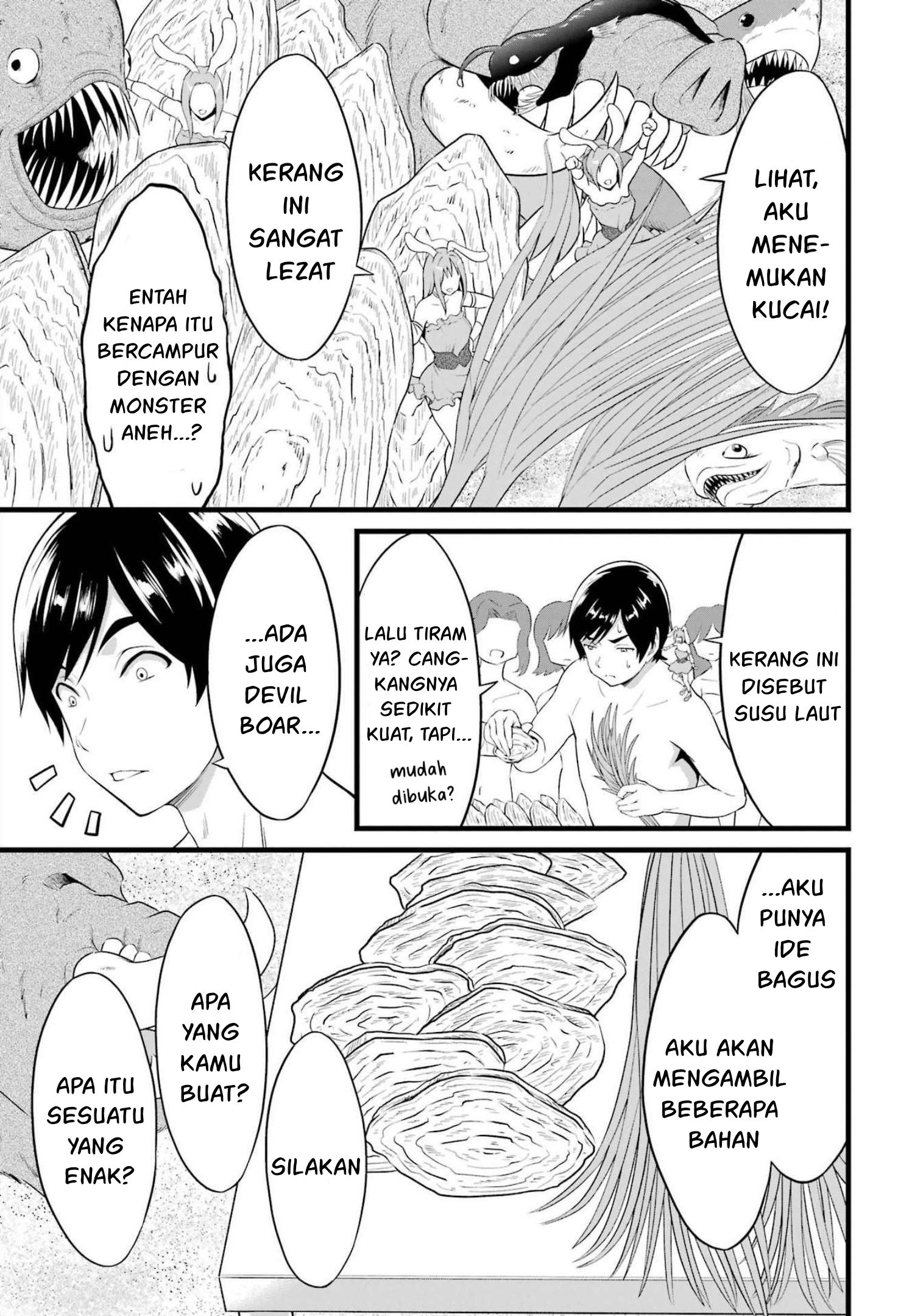 Yuru Fuwa Noka No Moji Bake Skill, Yurufuwa Nouka no Mojibake Skill ~Isekai de Katarogu Tsuuhan Yattemasu~ Chapter 17 - halaman 41