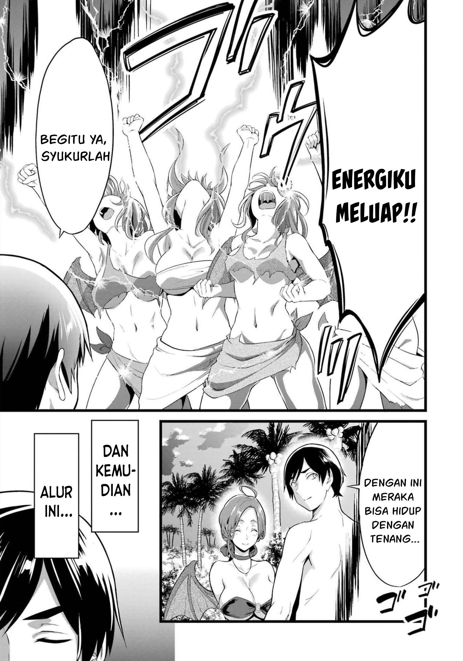 Yuru Fuwa Noka No Moji Bake Skill, Yurufuwa Nouka no Mojibake Skill ~Isekai de Katarogu Tsuuhan Yattemasu~ Chapter 17 - halaman 45