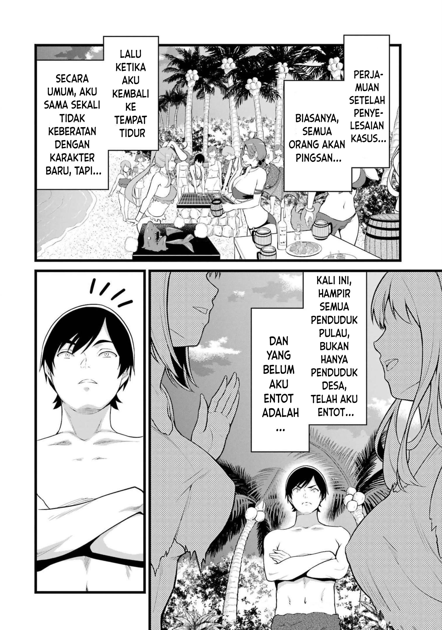 Yuru Fuwa Noka No Moji Bake Skill, Yurufuwa Nouka no Mojibake Skill ~Isekai de Katarogu Tsuuhan Yattemasu~ Chapter 17 - halaman 46