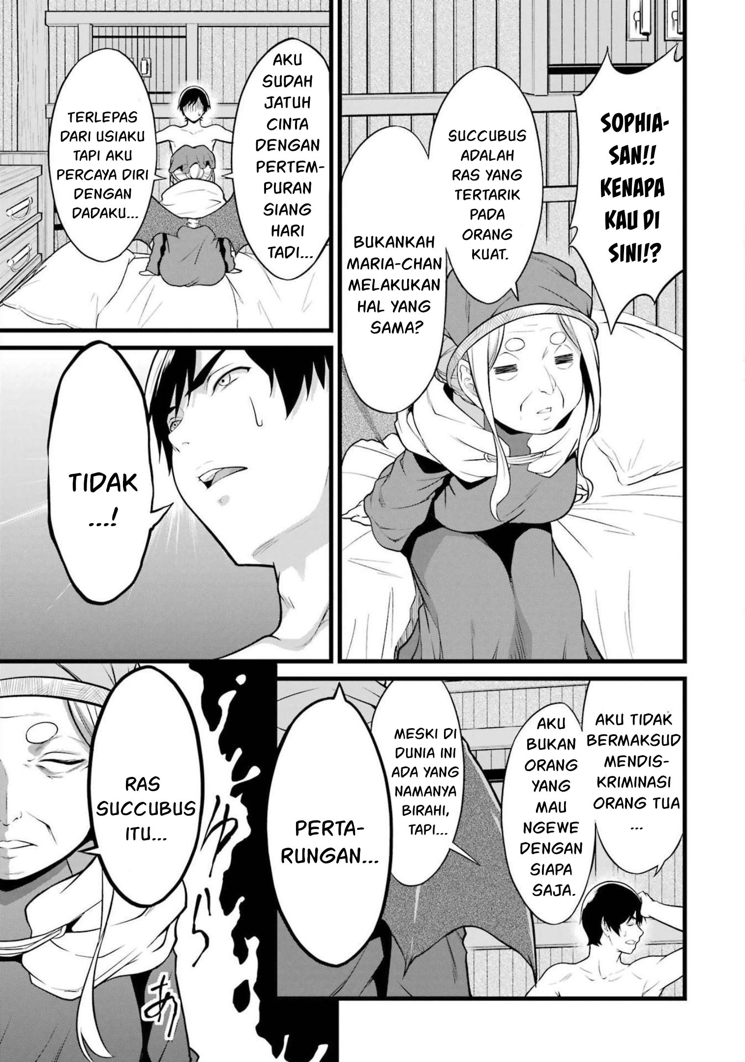 Yuru Fuwa Noka No Moji Bake Skill, Yurufuwa Nouka no Mojibake Skill ~Isekai de Katarogu Tsuuhan Yattemasu~ Chapter 17 - halaman 49