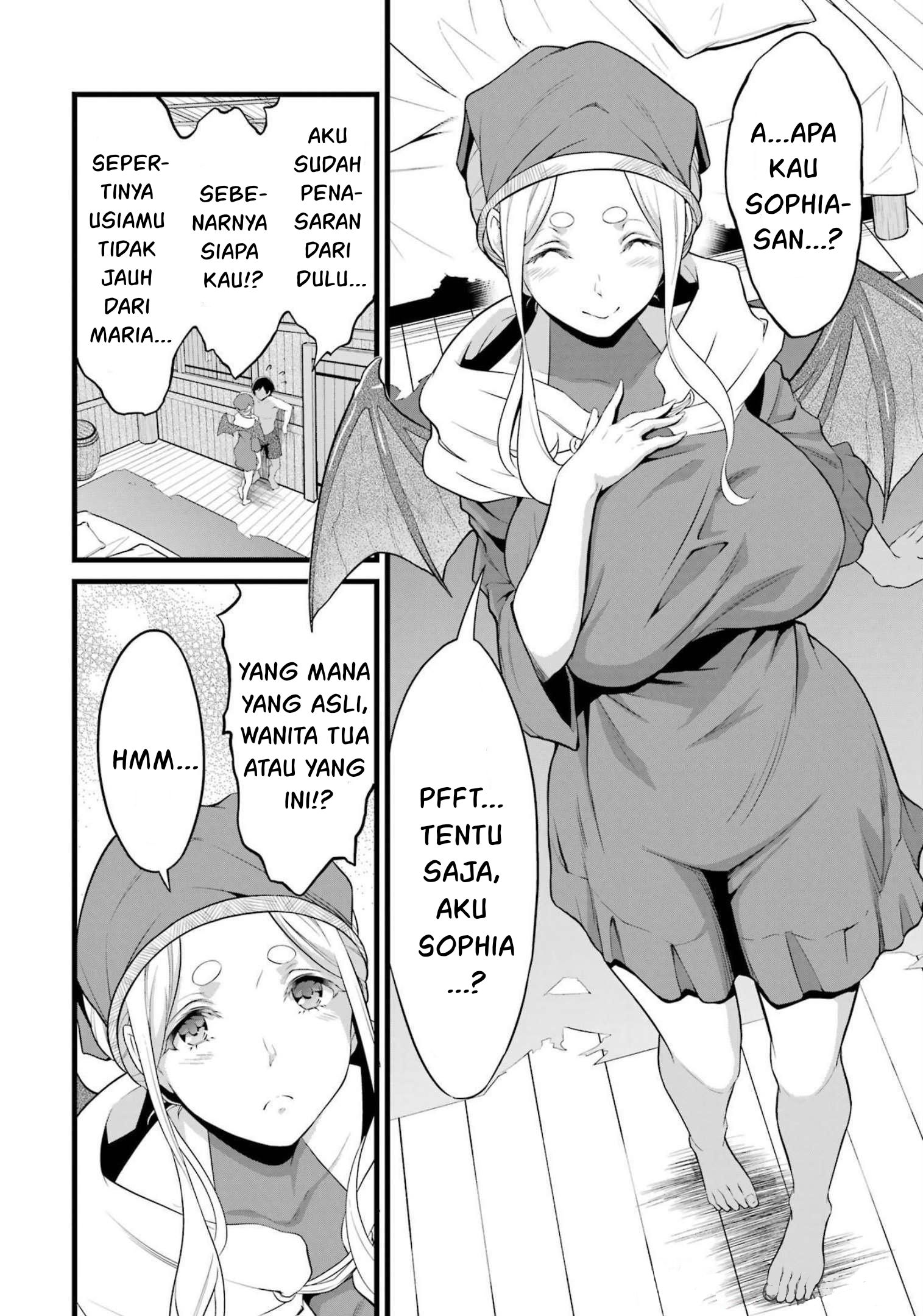 Yuru Fuwa Noka No Moji Bake Skill, Yurufuwa Nouka no Mojibake Skill ~Isekai de Katarogu Tsuuhan Yattemasu~ Chapter 17 - halaman 52
