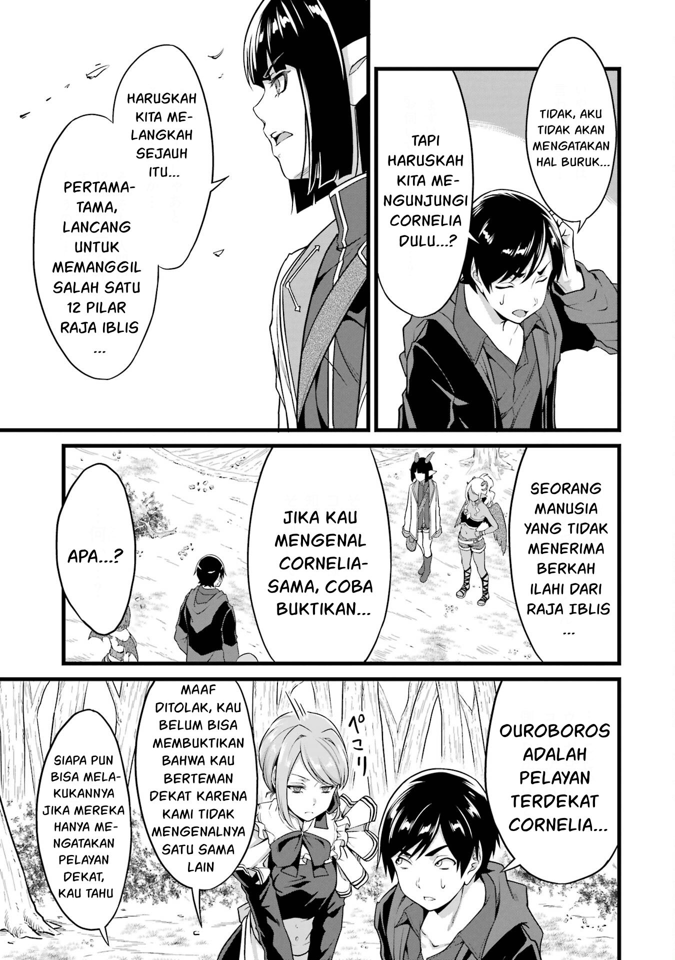 Yuru Fuwa Noka No Moji Bake Skill, Yurufuwa Nouka no Mojibake Skill ~Isekai de Katarogu Tsuuhan Yattemasu~ Chapter 18 - halaman 25