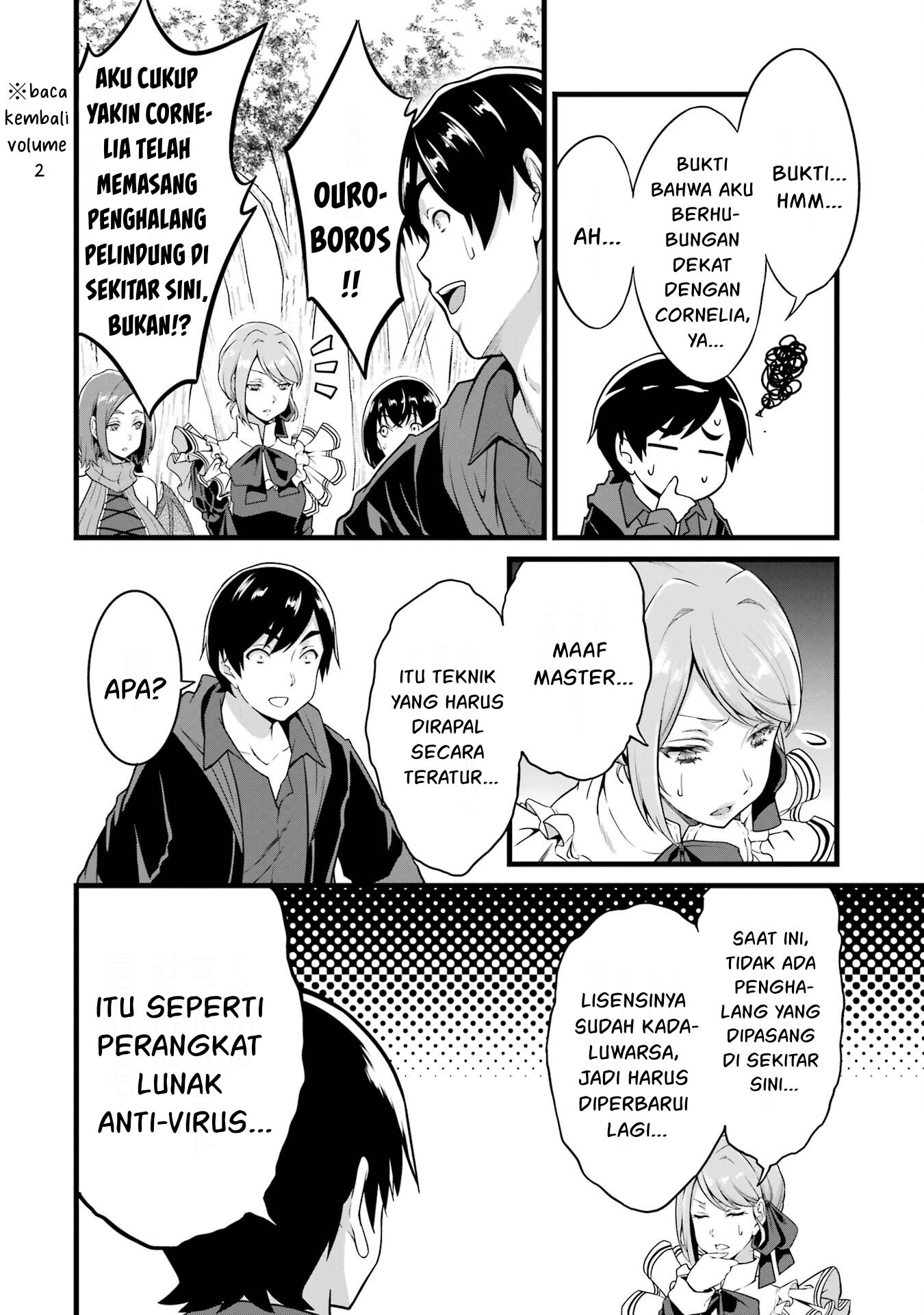 Yuru Fuwa Noka No Moji Bake Skill, Yurufuwa Nouka no Mojibake Skill ~Isekai de Katarogu Tsuuhan Yattemasu~ Chapter 18 - halaman 26