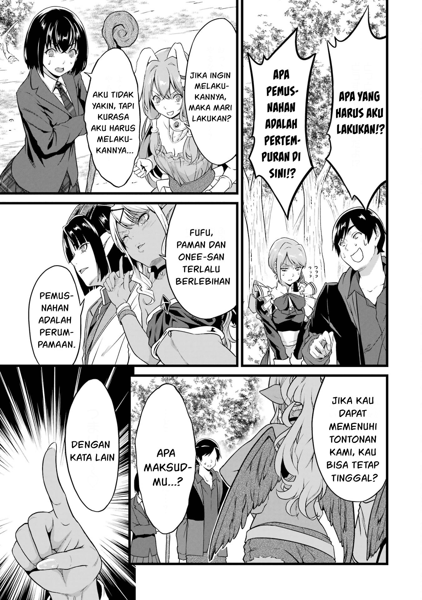 Yuru Fuwa Noka No Moji Bake Skill, Yurufuwa Nouka no Mojibake Skill ~Isekai de Katarogu Tsuuhan Yattemasu~ Chapter 18 - halaman 27
