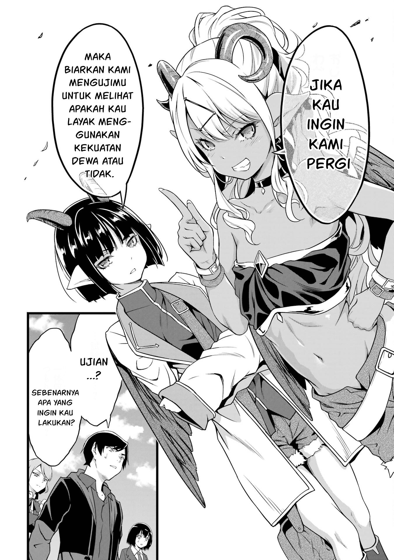 Yuru Fuwa Noka No Moji Bake Skill, Yurufuwa Nouka no Mojibake Skill ~Isekai de Katarogu Tsuuhan Yattemasu~ Chapter 18 - halaman 28