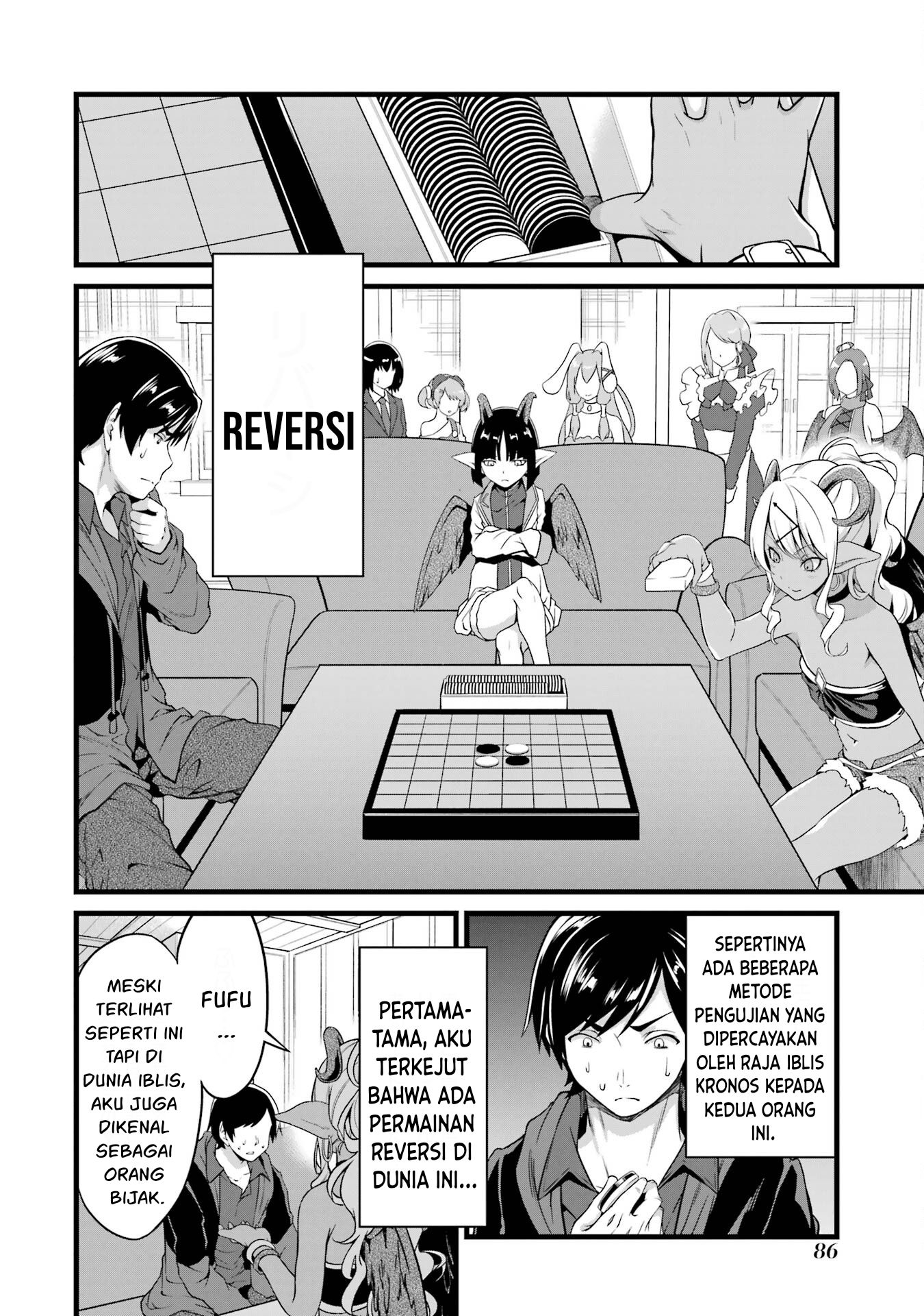 Yuru Fuwa Noka No Moji Bake Skill, Yurufuwa Nouka no Mojibake Skill ~Isekai de Katarogu Tsuuhan Yattemasu~ Chapter 18 - halaman 30