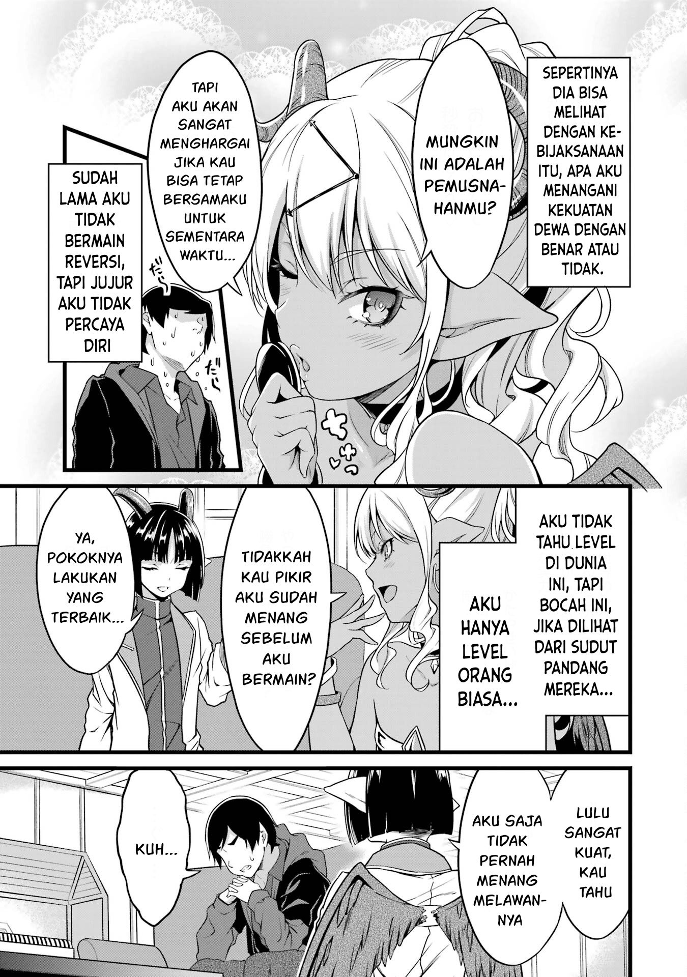 Yuru Fuwa Noka No Moji Bake Skill, Yurufuwa Nouka no Mojibake Skill ~Isekai de Katarogu Tsuuhan Yattemasu~ Chapter 18 - halaman 31