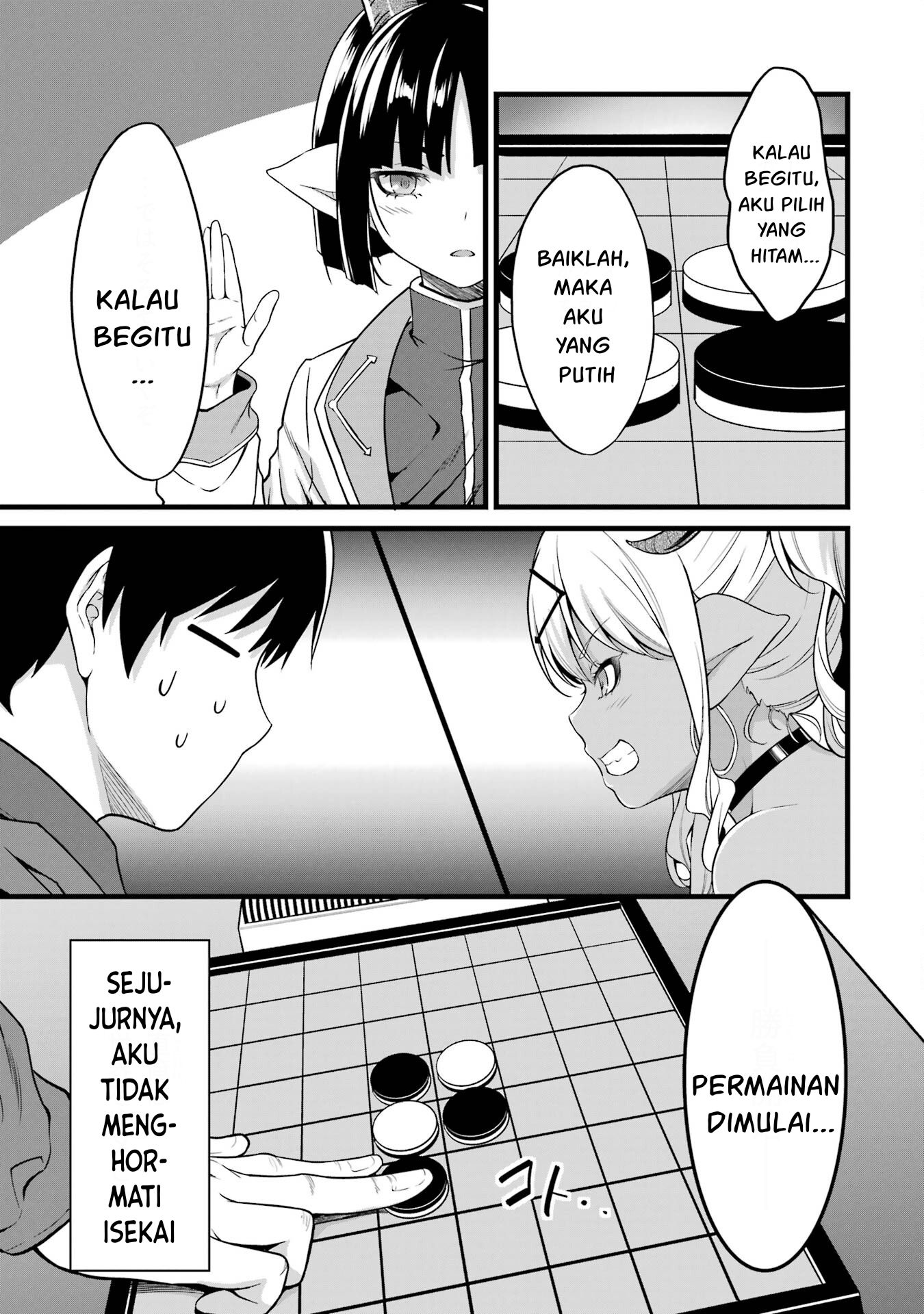 Yuru Fuwa Noka No Moji Bake Skill, Yurufuwa Nouka no Mojibake Skill ~Isekai de Katarogu Tsuuhan Yattemasu~ Chapter 18 - halaman 33