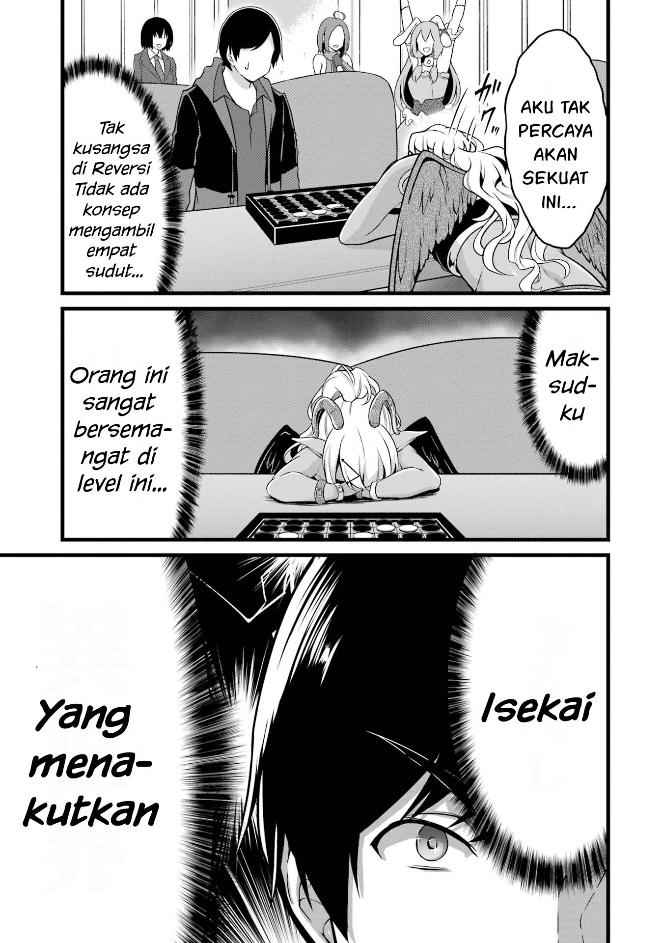 Yuru Fuwa Noka No Moji Bake Skill, Yurufuwa Nouka no Mojibake Skill ~Isekai de Katarogu Tsuuhan Yattemasu~ Chapter 18 - halaman 35