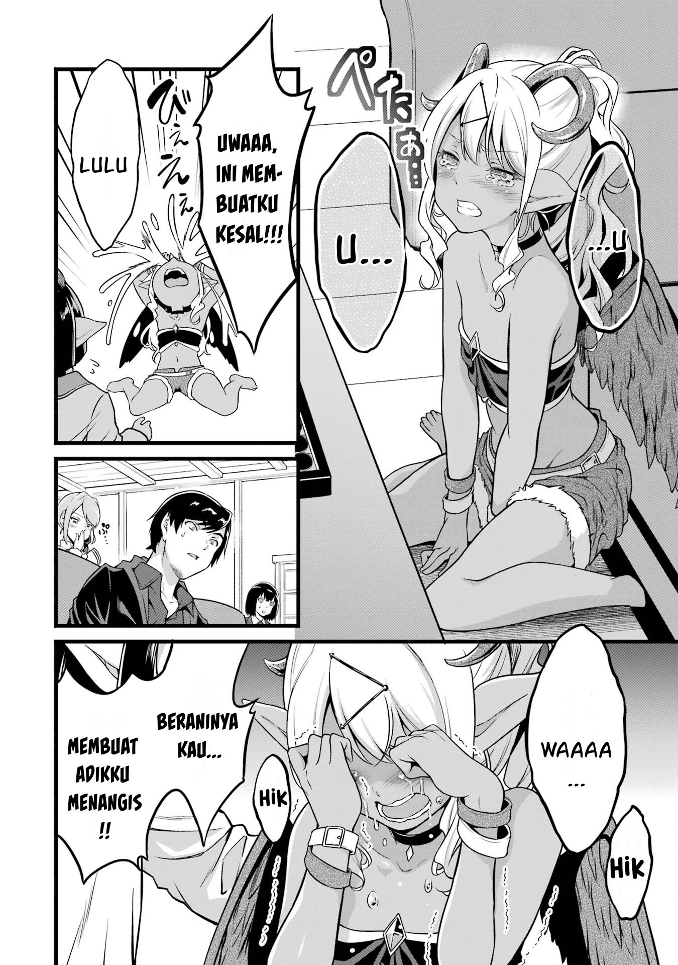 Yuru Fuwa Noka No Moji Bake Skill, Yurufuwa Nouka no Mojibake Skill ~Isekai de Katarogu Tsuuhan Yattemasu~ Chapter 18 - halaman 36