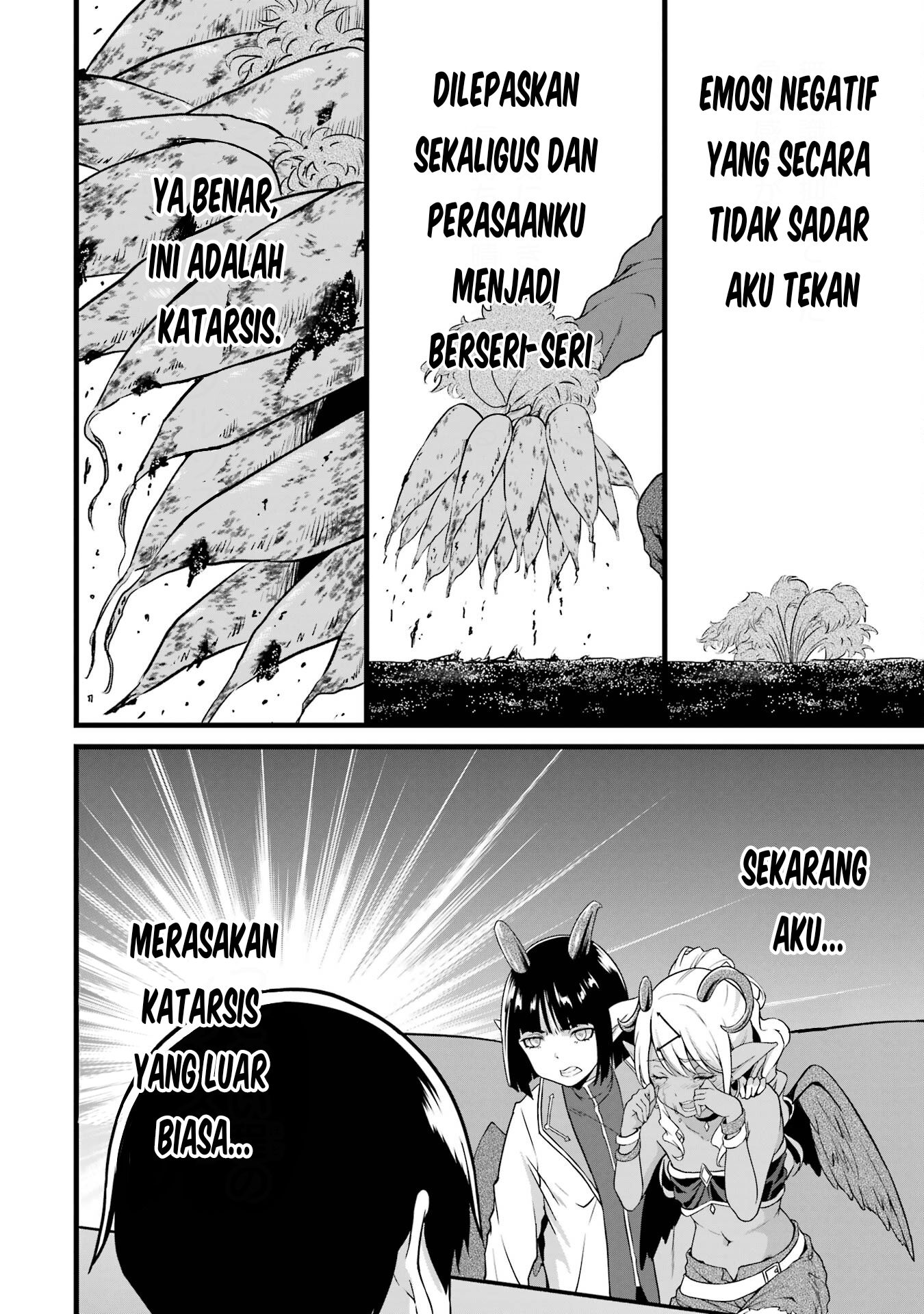 Yuru Fuwa Noka No Moji Bake Skill, Yurufuwa Nouka no Mojibake Skill ~Isekai de Katarogu Tsuuhan Yattemasu~ Chapter 18 - halaman 38
