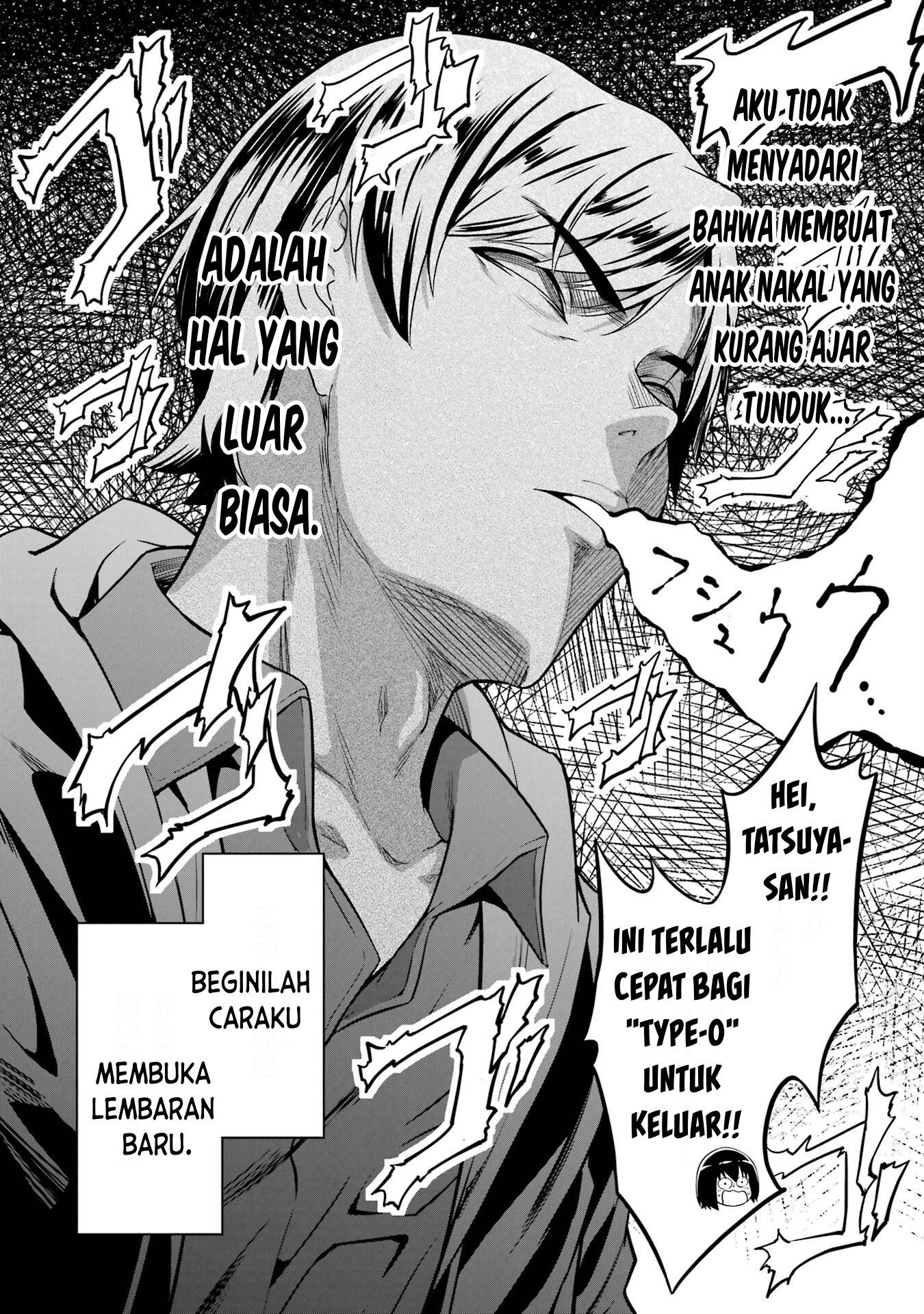Yuru Fuwa Noka No Moji Bake Skill, Yurufuwa Nouka no Mojibake Skill ~Isekai de Katarogu Tsuuhan Yattemasu~ Chapter 18 - halaman 40