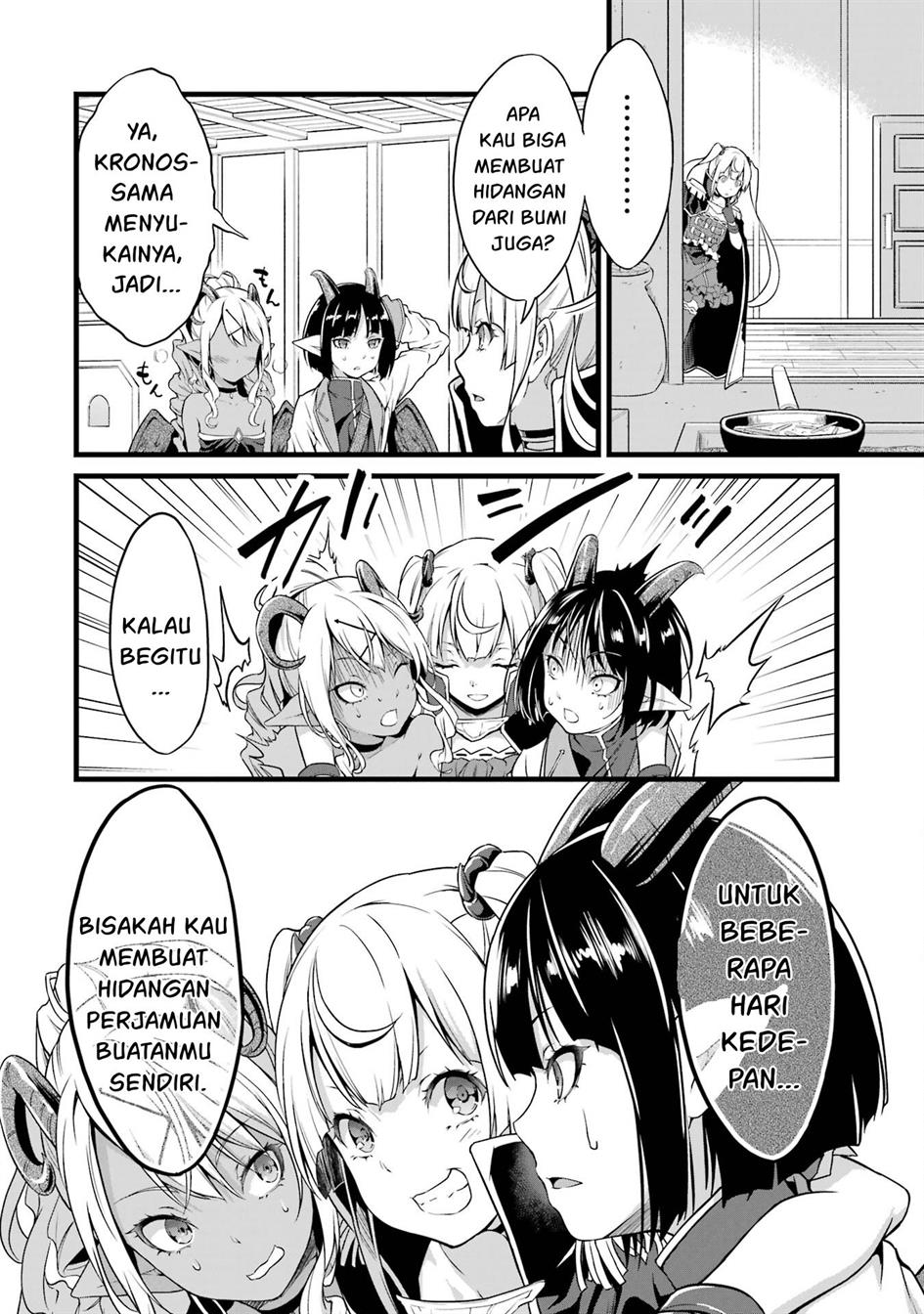 Yuru Fuwa Noka No Moji Bake Skill, Yurufuwa Nouka no Mojibake Skill ~Isekai de Katarogu Tsuuhan Yattemasu~ Chapter 19 - halaman 22