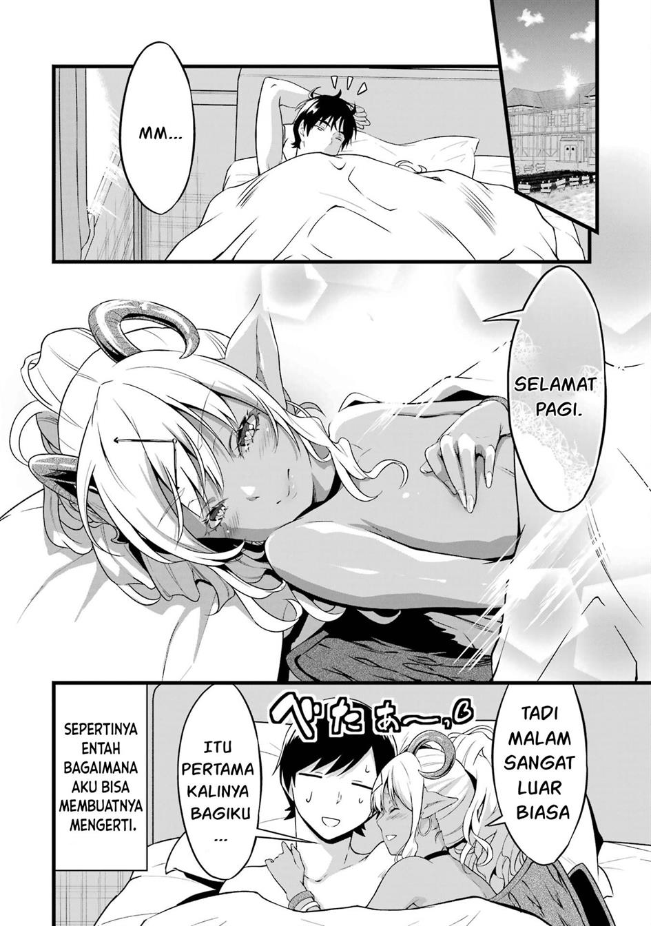 Yuru Fuwa Noka No Moji Bake Skill, Yurufuwa Nouka no Mojibake Skill ~Isekai de Katarogu Tsuuhan Yattemasu~ Chapter 19 - halaman 32