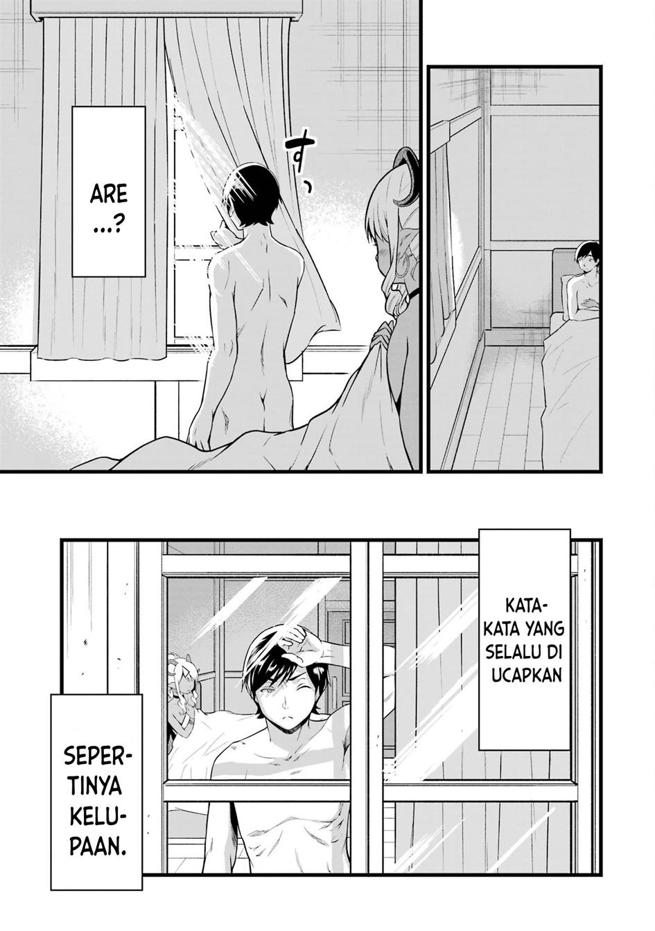Yuru Fuwa Noka No Moji Bake Skill, Yurufuwa Nouka no Mojibake Skill ~Isekai de Katarogu Tsuuhan Yattemasu~ Chapter 19 - halaman 33