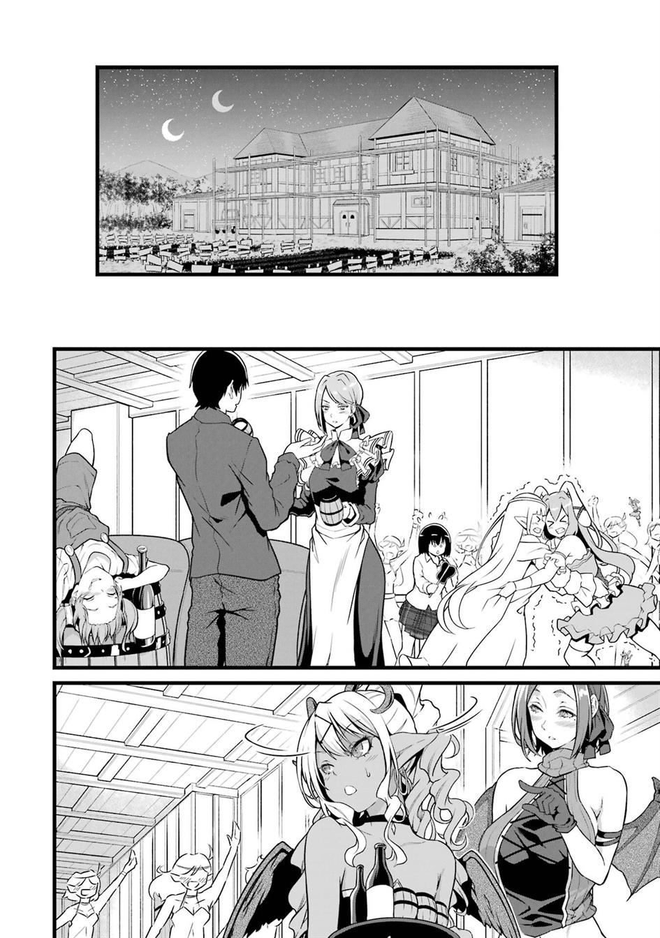 Yuru Fuwa Noka No Moji Bake Skill, Yurufuwa Nouka no Mojibake Skill ~Isekai de Katarogu Tsuuhan Yattemasu~ Chapter 19 - halaman 34