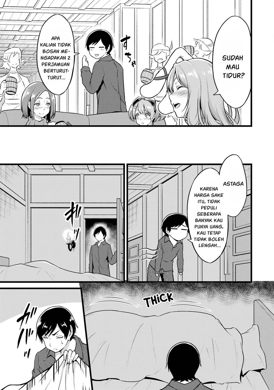 Yuru Fuwa Noka No Moji Bake Skill, Yurufuwa Nouka no Mojibake Skill ~Isekai de Katarogu Tsuuhan Yattemasu~ Chapter 19 - halaman 35
