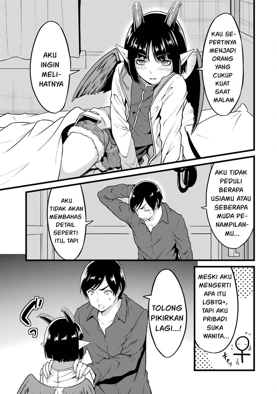 Yuru Fuwa Noka No Moji Bake Skill, Yurufuwa Nouka no Mojibake Skill ~Isekai de Katarogu Tsuuhan Yattemasu~ Chapter 19 - halaman 37