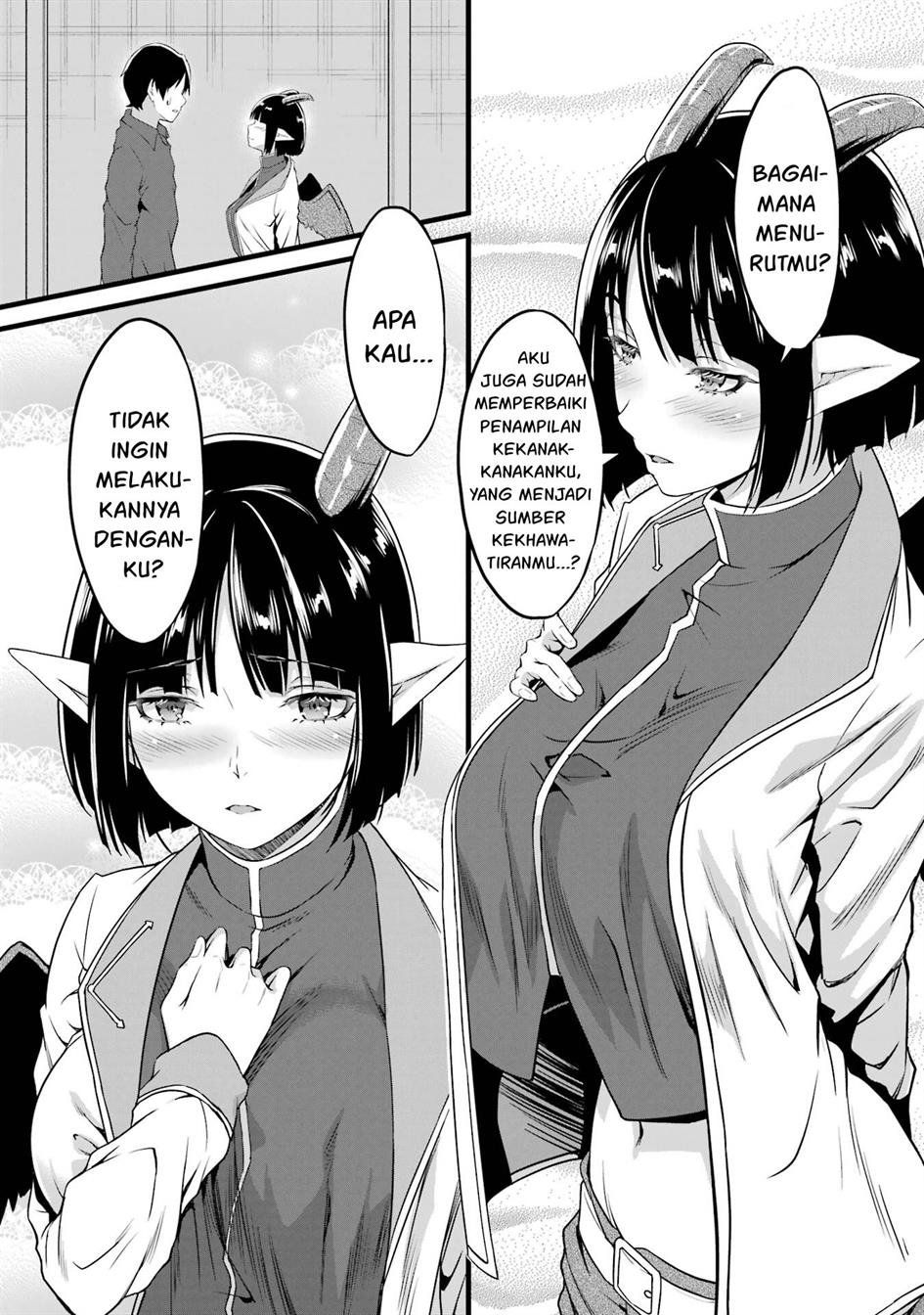 Yuru Fuwa Noka No Moji Bake Skill, Yurufuwa Nouka no Mojibake Skill ~Isekai de Katarogu Tsuuhan Yattemasu~ Chapter 19 - halaman 41