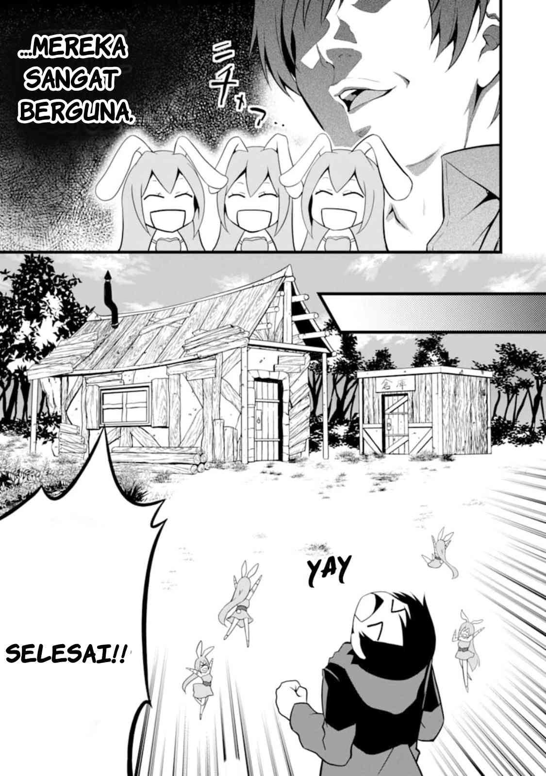 Yuru Fuwa Noka No Moji Bake Skill, Yurufuwa Nouka no Mojibake Skill ~Isekai de Katarogu Tsuuhan Yattemasu~ Chapter 2 - halaman 25