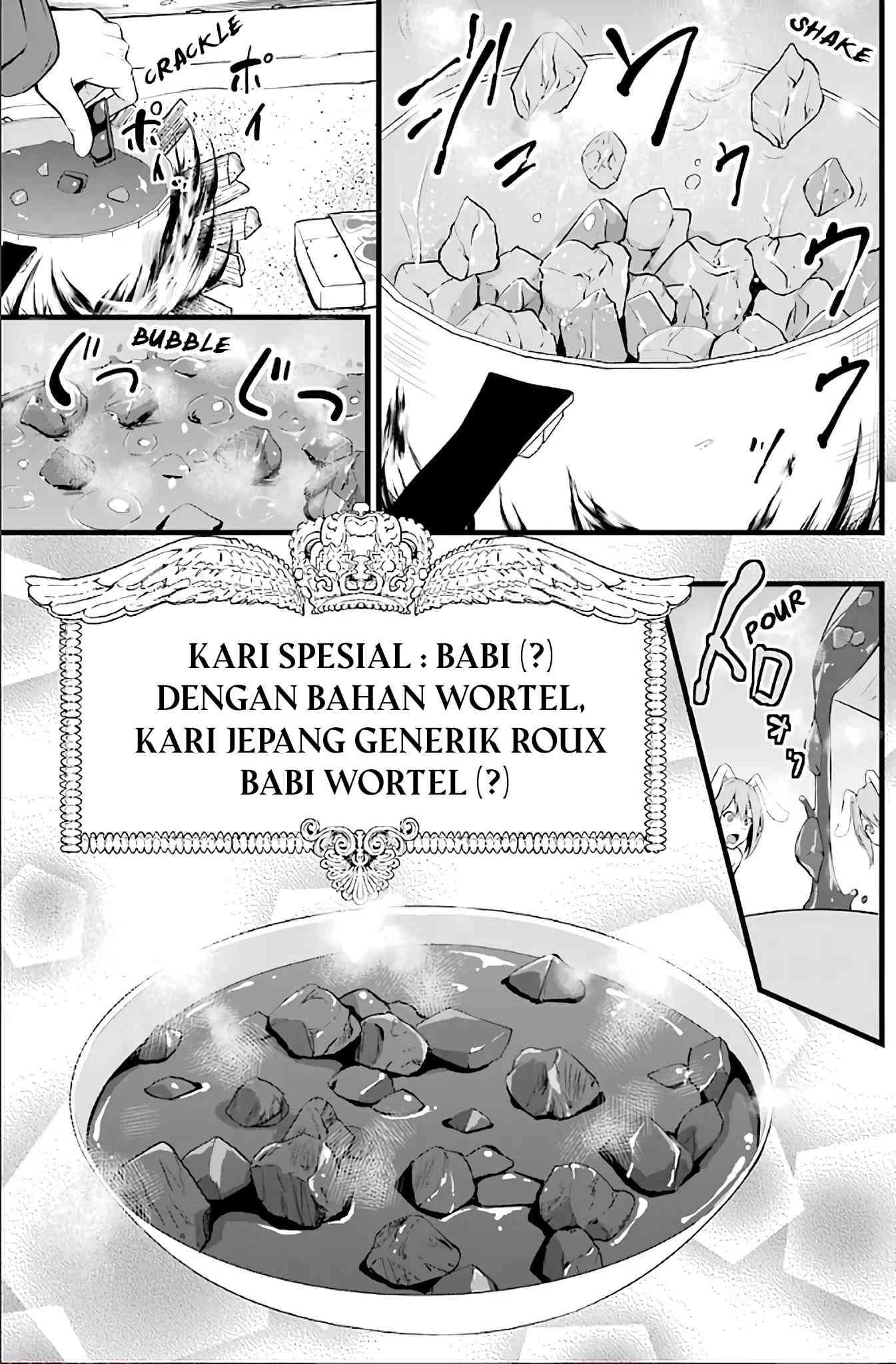 Yuru Fuwa Noka No Moji Bake Skill, Yurufuwa Nouka no Mojibake Skill ~Isekai de Katarogu Tsuuhan Yattemasu~ Chapter 2 - halaman 27