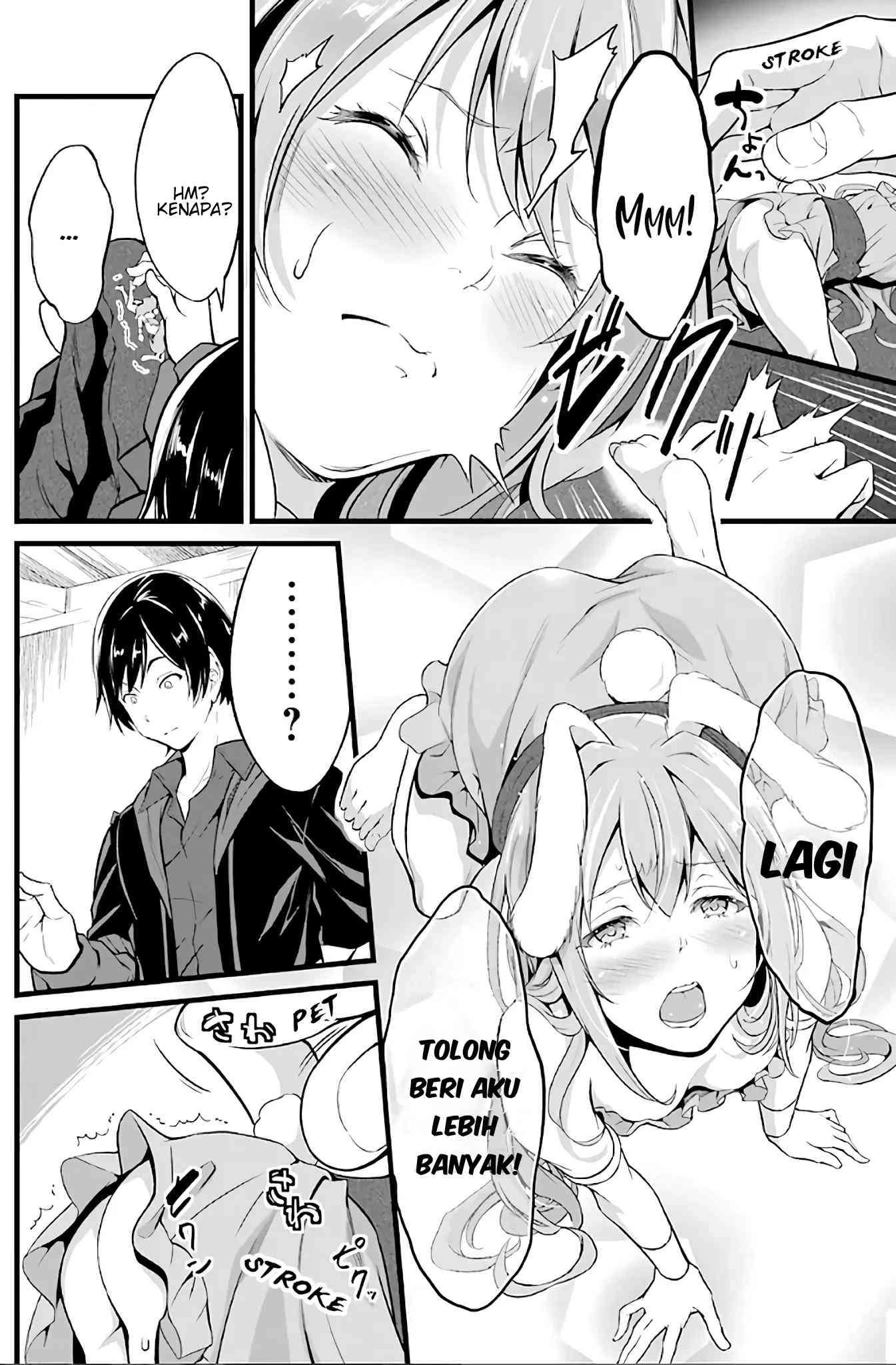 Yuru Fuwa Noka No Moji Bake Skill, Yurufuwa Nouka no Mojibake Skill ~Isekai de Katarogu Tsuuhan Yattemasu~ Chapter 2 - halaman 30