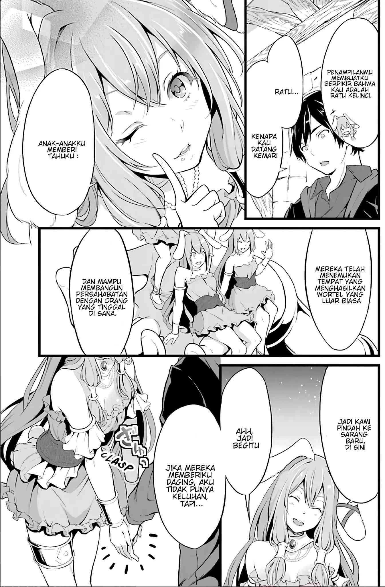 Yuru Fuwa Noka No Moji Bake Skill, Yurufuwa Nouka no Mojibake Skill ~Isekai de Katarogu Tsuuhan Yattemasu~ Chapter 2 - halaman 39